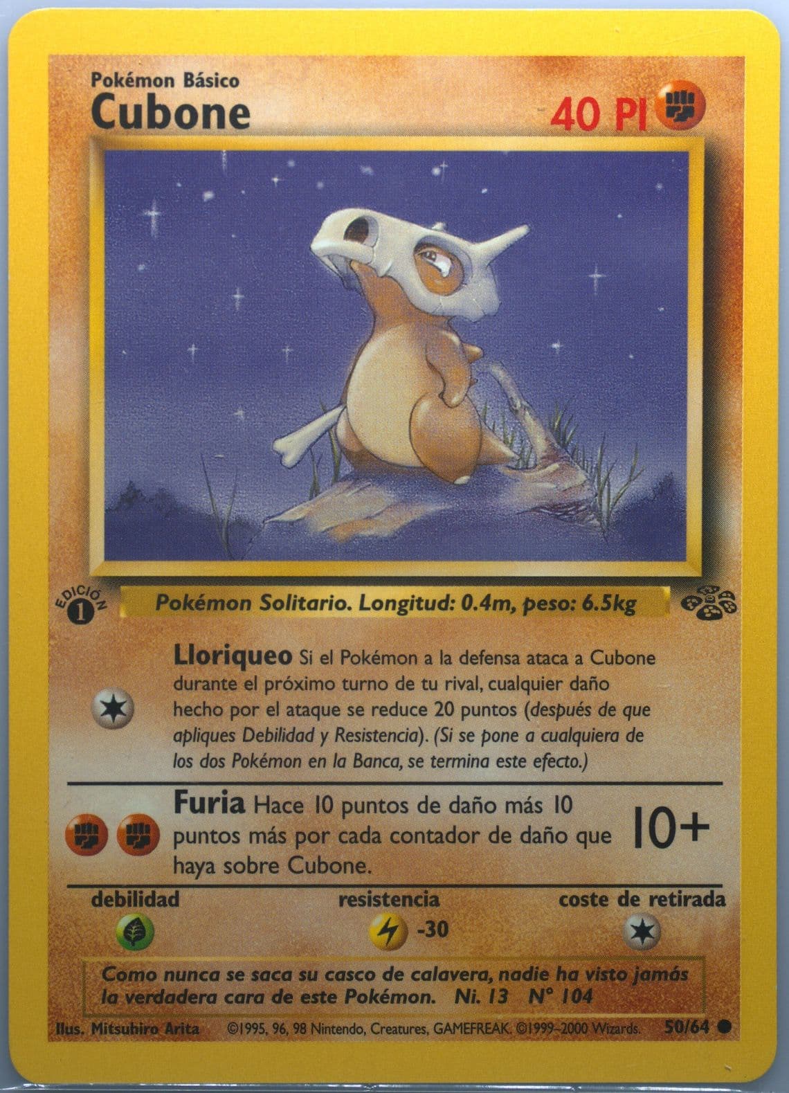 Cubone 1st Edition (50) 2000 Pokemon Spanish Jungle