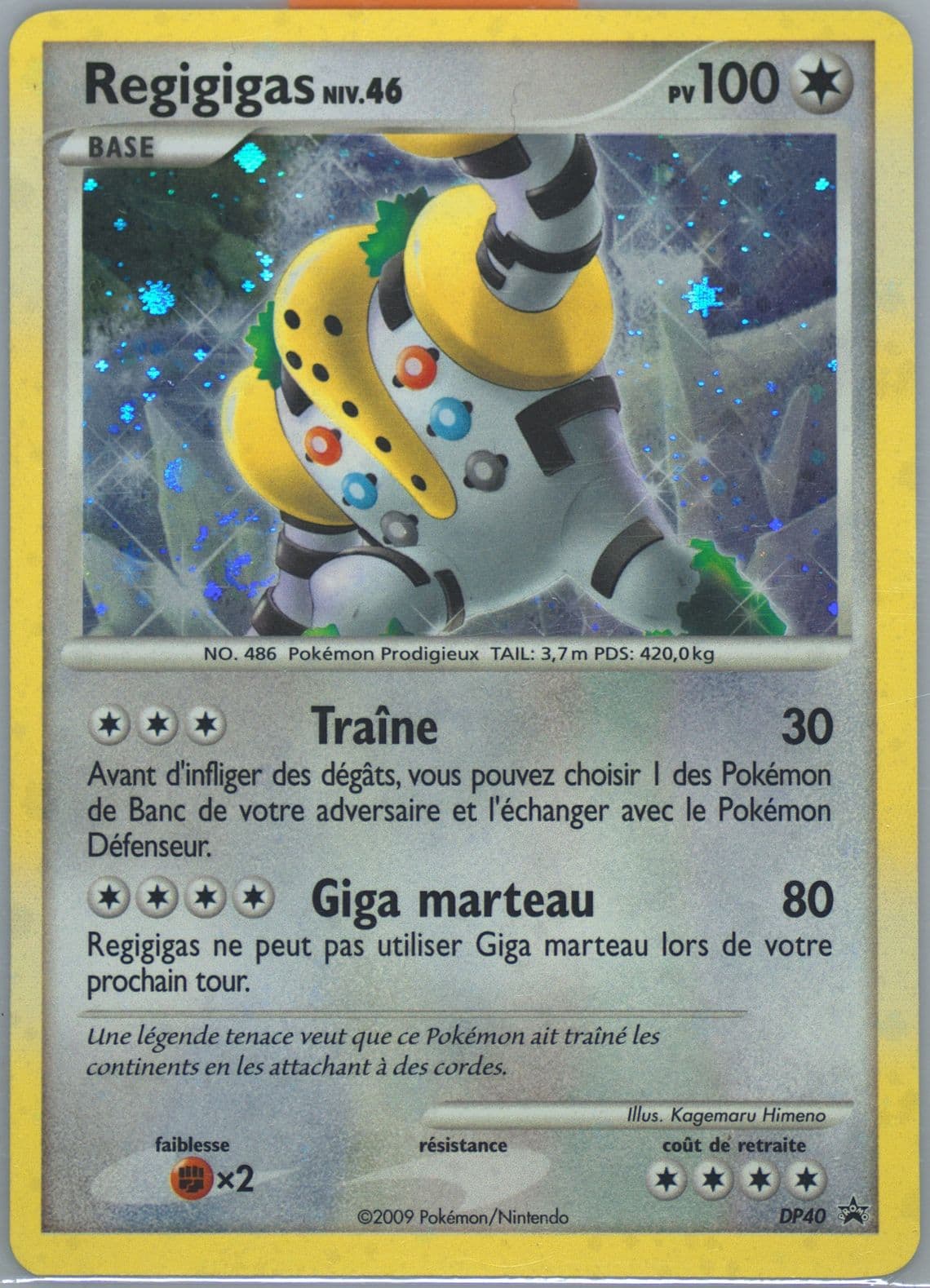 Regigigas-Holo French (DP40) 2009 Pokemon Diamond & Pearl Black Star Promo