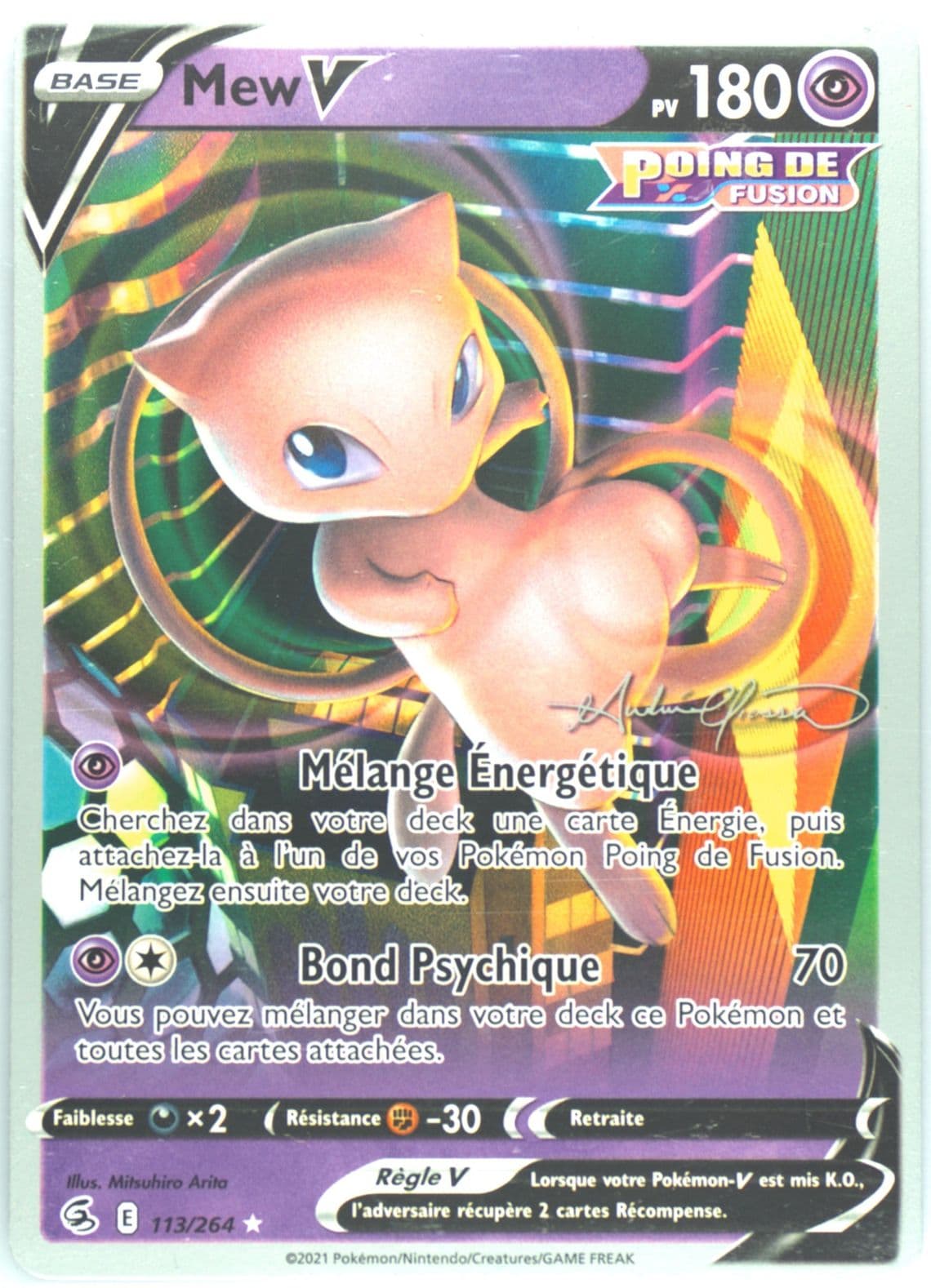 Mew V The Shape of Mew-French (113) 2023 Pokemon 2022 World Championships Deck: the Shape of Mew