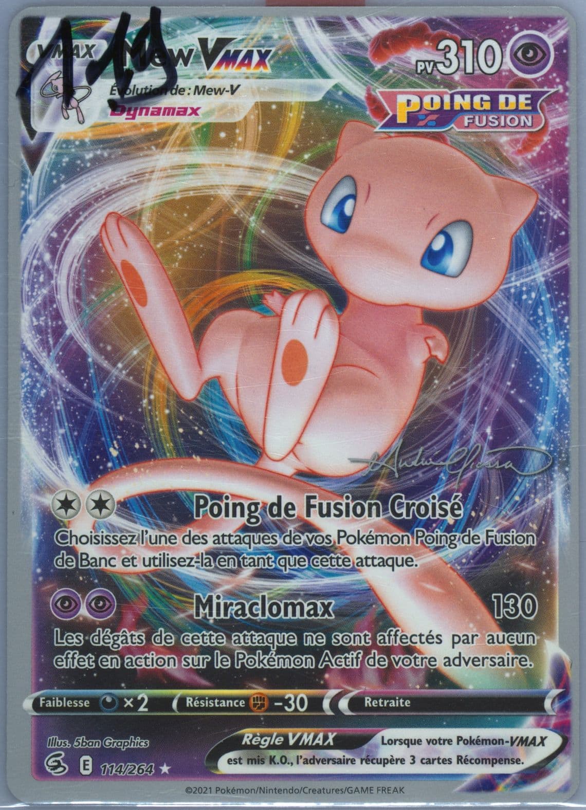 Mew Vmax The Shape of Mew-French (114) 2023 Pokemon 2022 World Championships Deck: the Shape of Mew