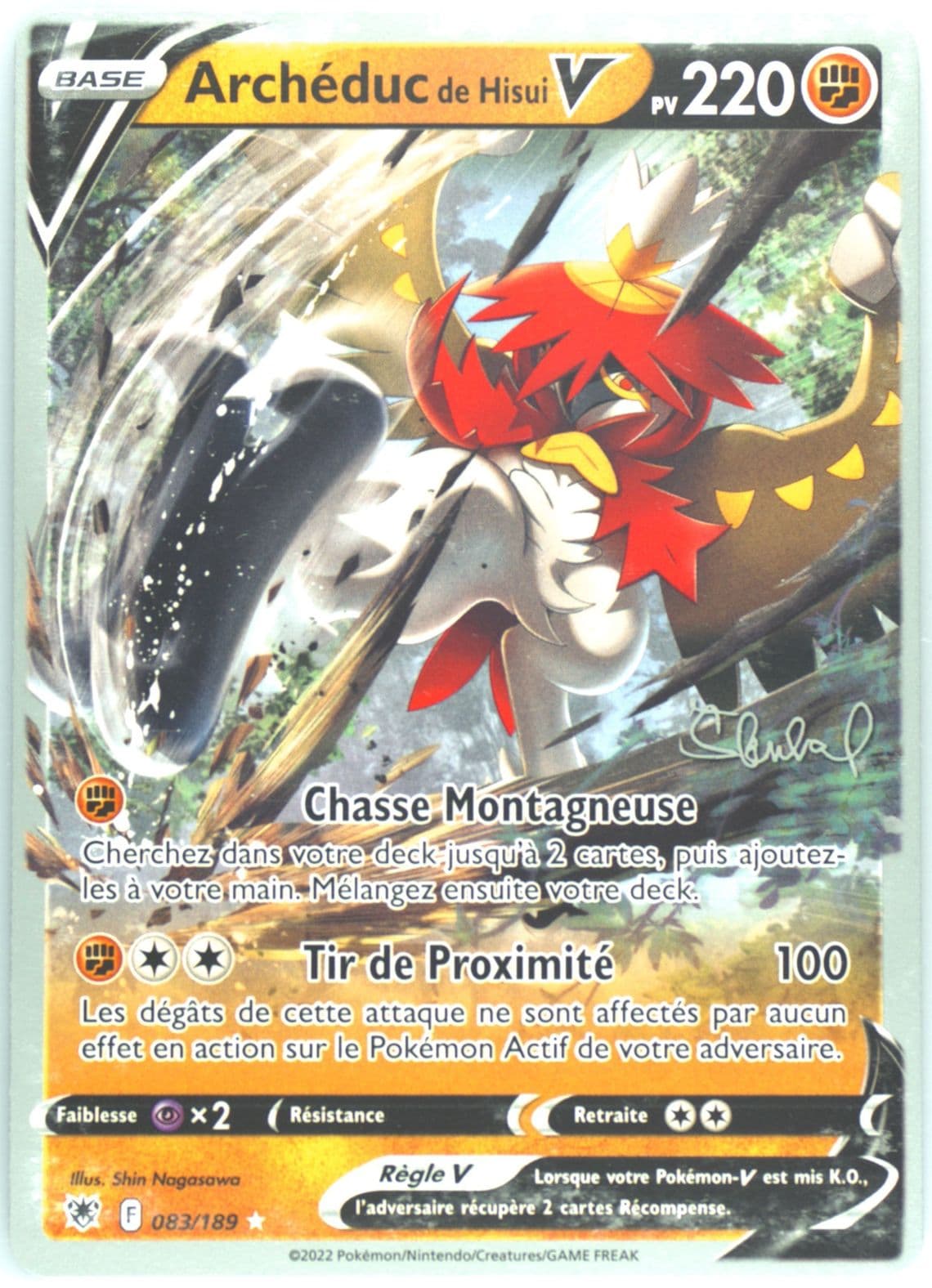 Hisuian Decidueye V Adp-French (083) 2023 Pokemon 2022 World Championships Deck: Adp