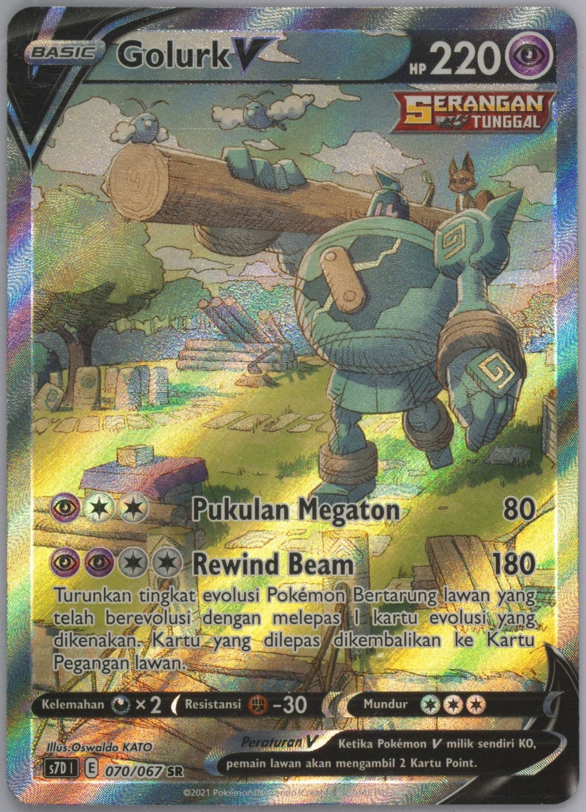 Full Art/Golurk V (070) 2021 Pokemon Indonesian Sword & Shield Skyscraping Perfection