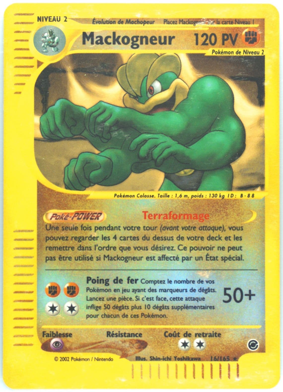 Mackogneur-Reverse Foil (16) 2003 Pokemon French Expedition