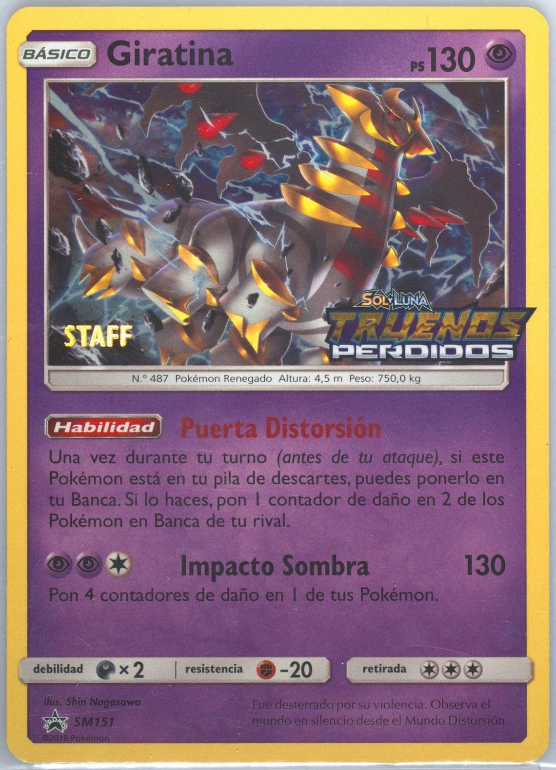 Giratina-Holo Lost Thunder Prerelease-Spanish-Staff (SM151) 2018 Pokemon SM Black Star Promo