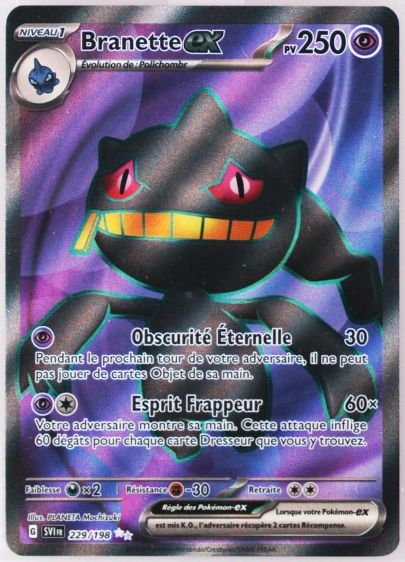 Banette EX Ultra Rare (229) 2023 Pokemon French Svi FR-Scarlet & Violet