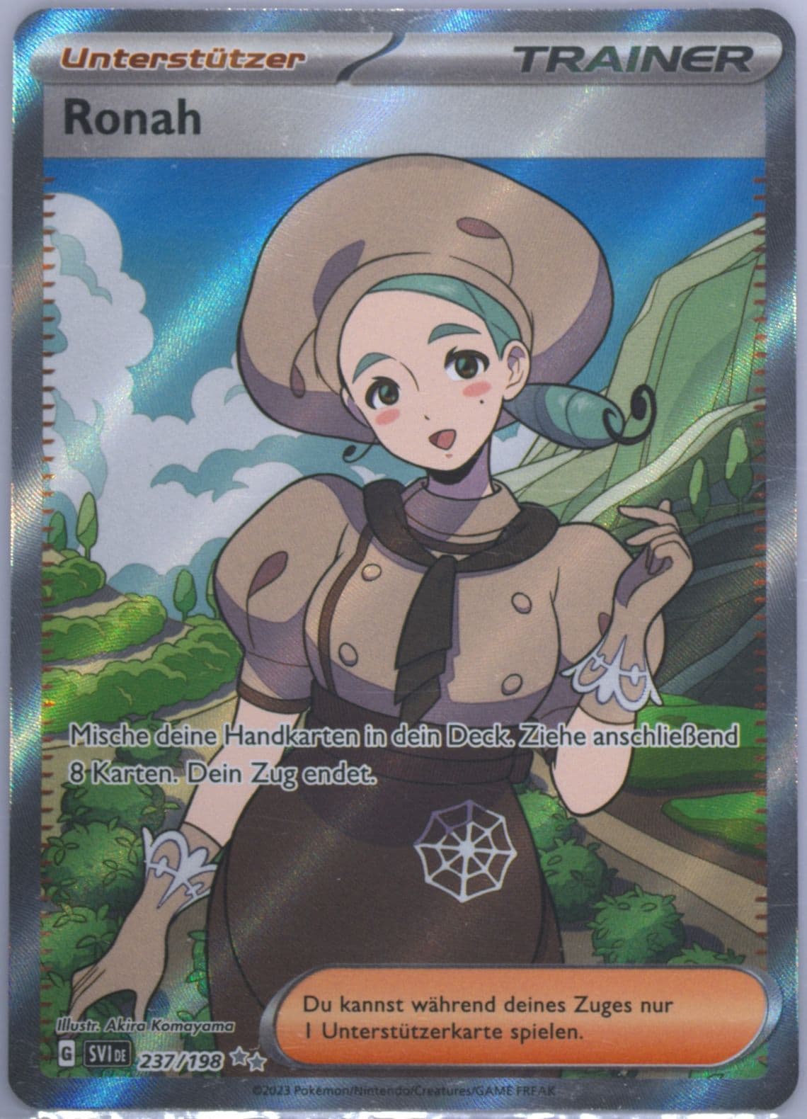 Katy Ultra Rare (237) 2023 Pokemon German Svi de-Scarlet & Violet