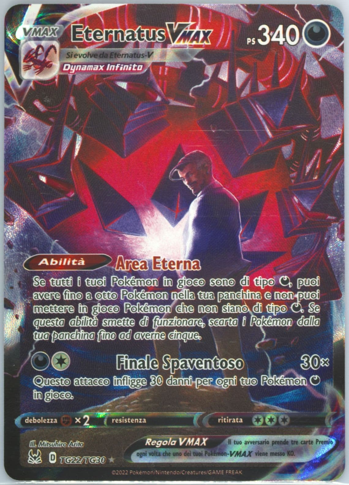 Full Art/Eternatus Vmax Italian (TG22) 2022 Pokemon Sword & Shield Lost Origin