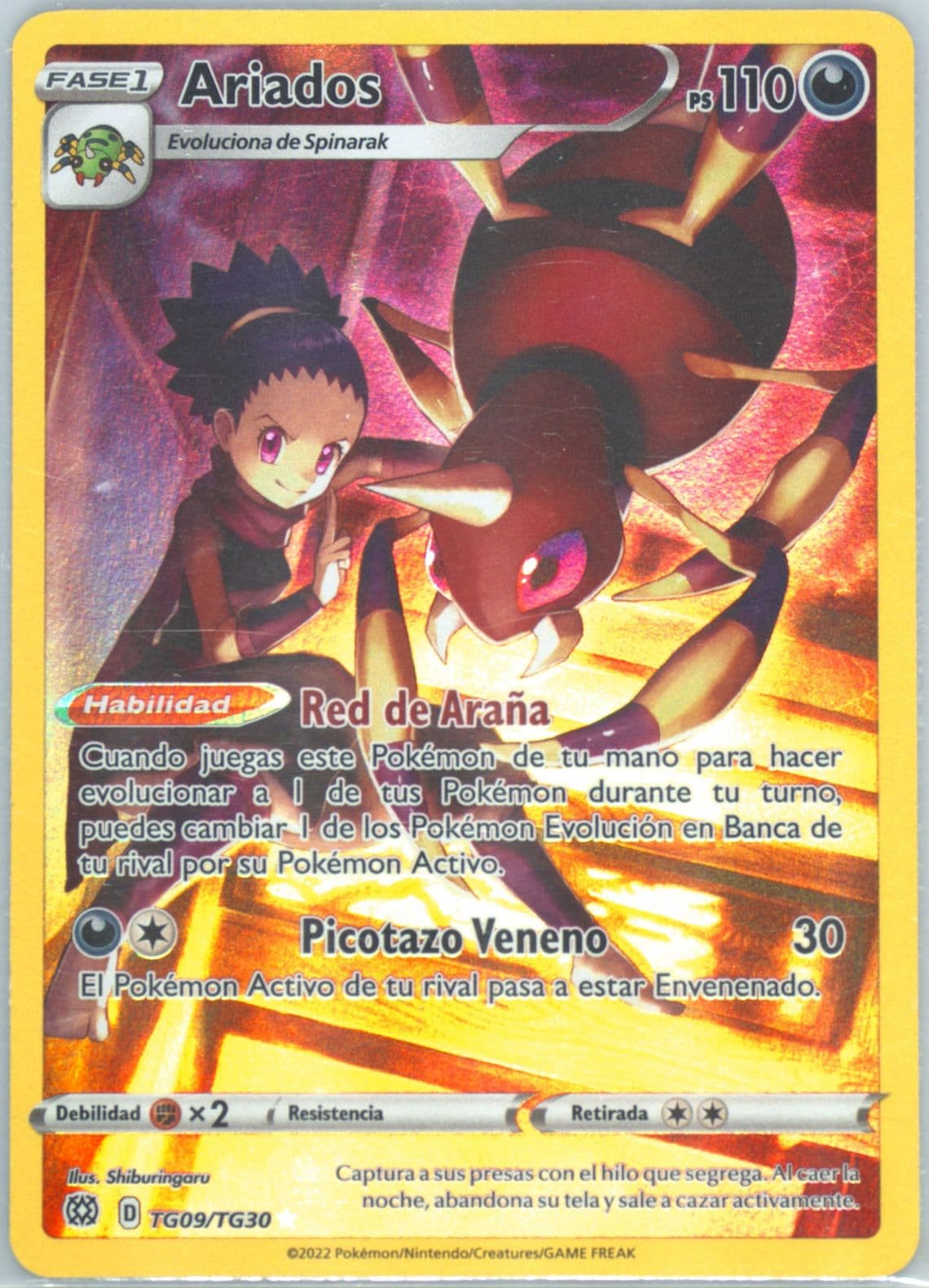 Full Art/Ariados Spanish (TG09) 2022 Pokemon Sword & Shield Brilliant Stars