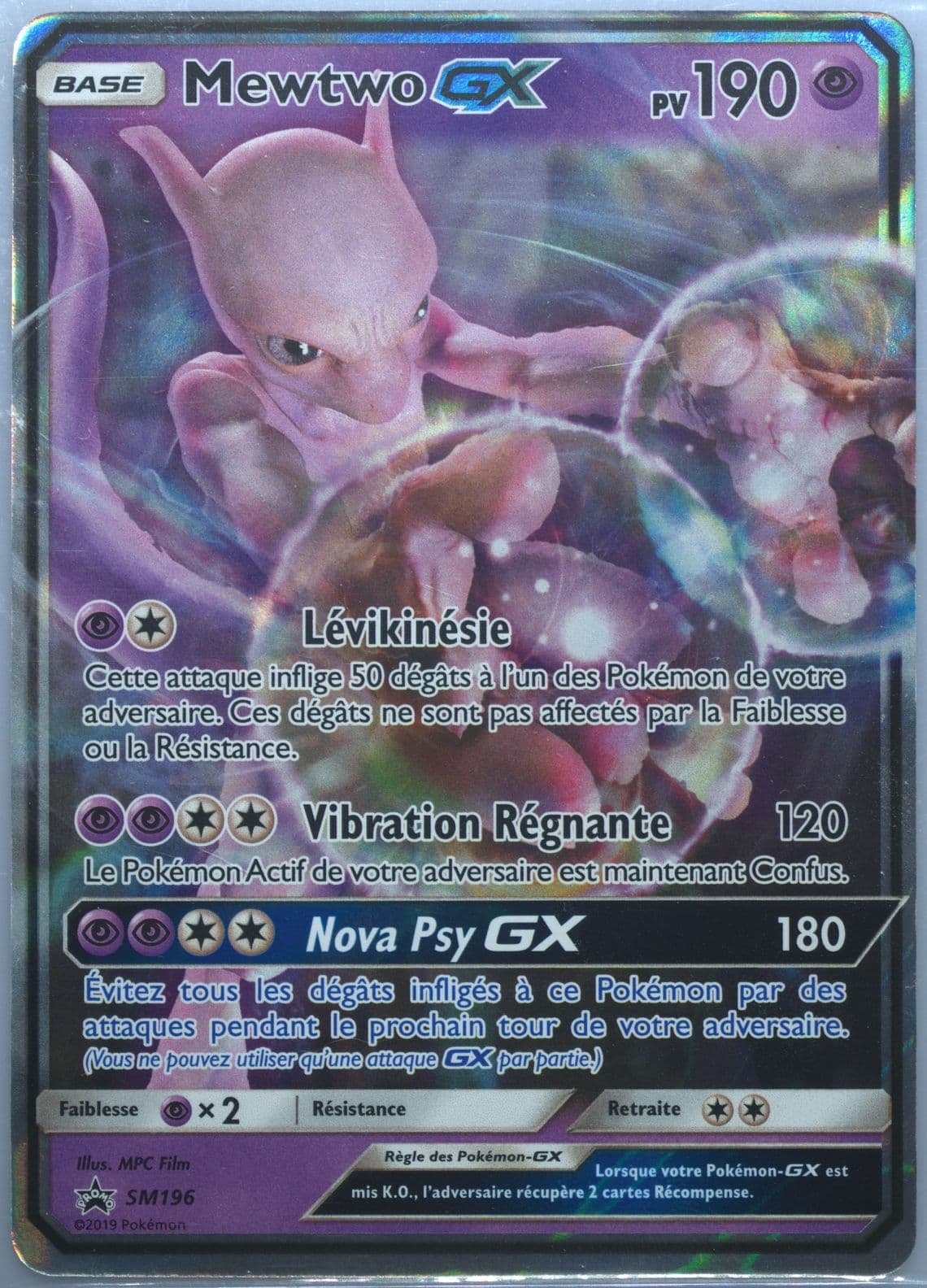Mewtwo GX Detective Pikachu Mewtwo-GX-French (SM196) 2019 Pokemon SM Black Star Promo