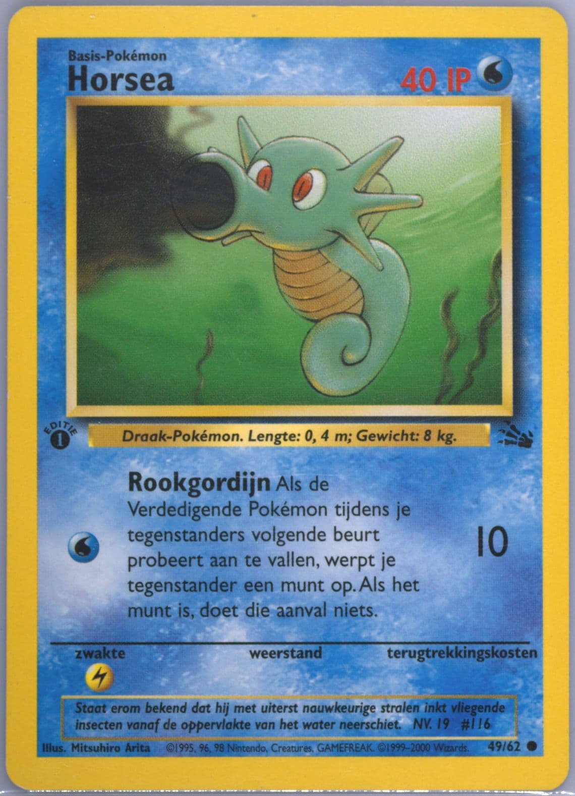 Horsea 1st Edition (49) 2000 Pokemon Dutch Fossil