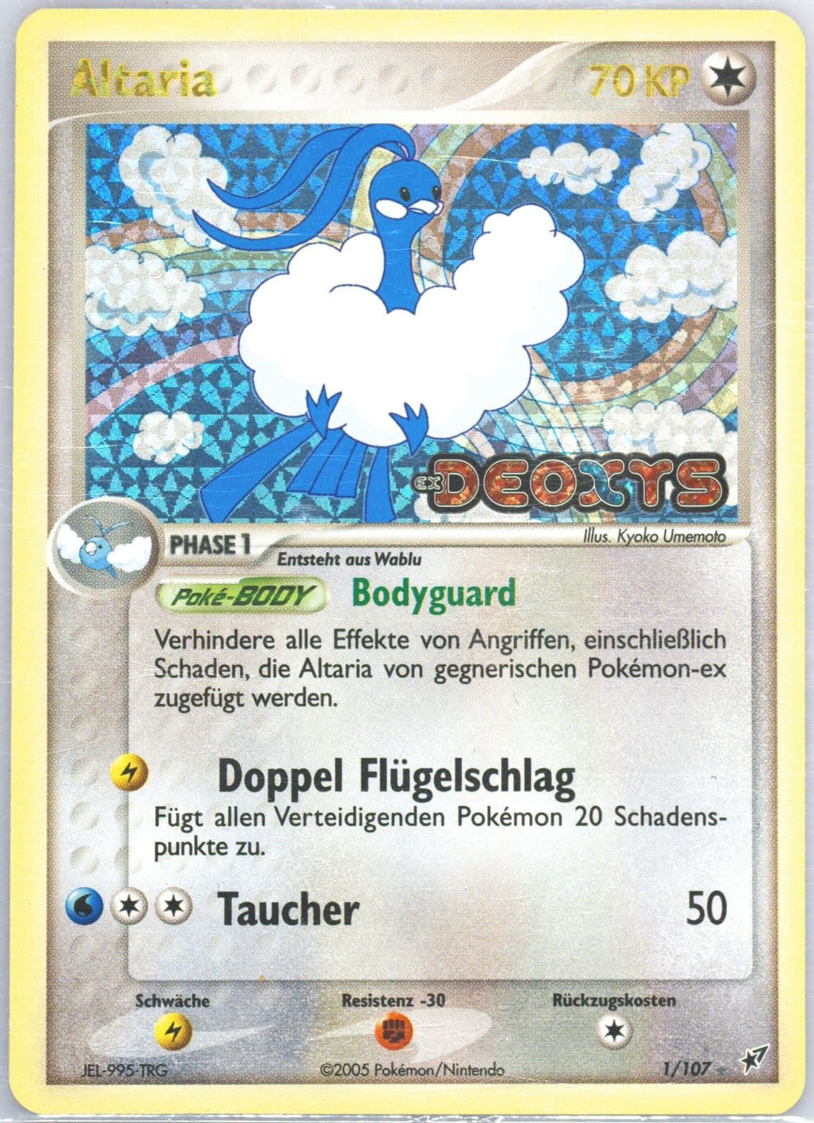 Altaria-Reverse Foil German (1) 2005 Pokemon EX Deoxys