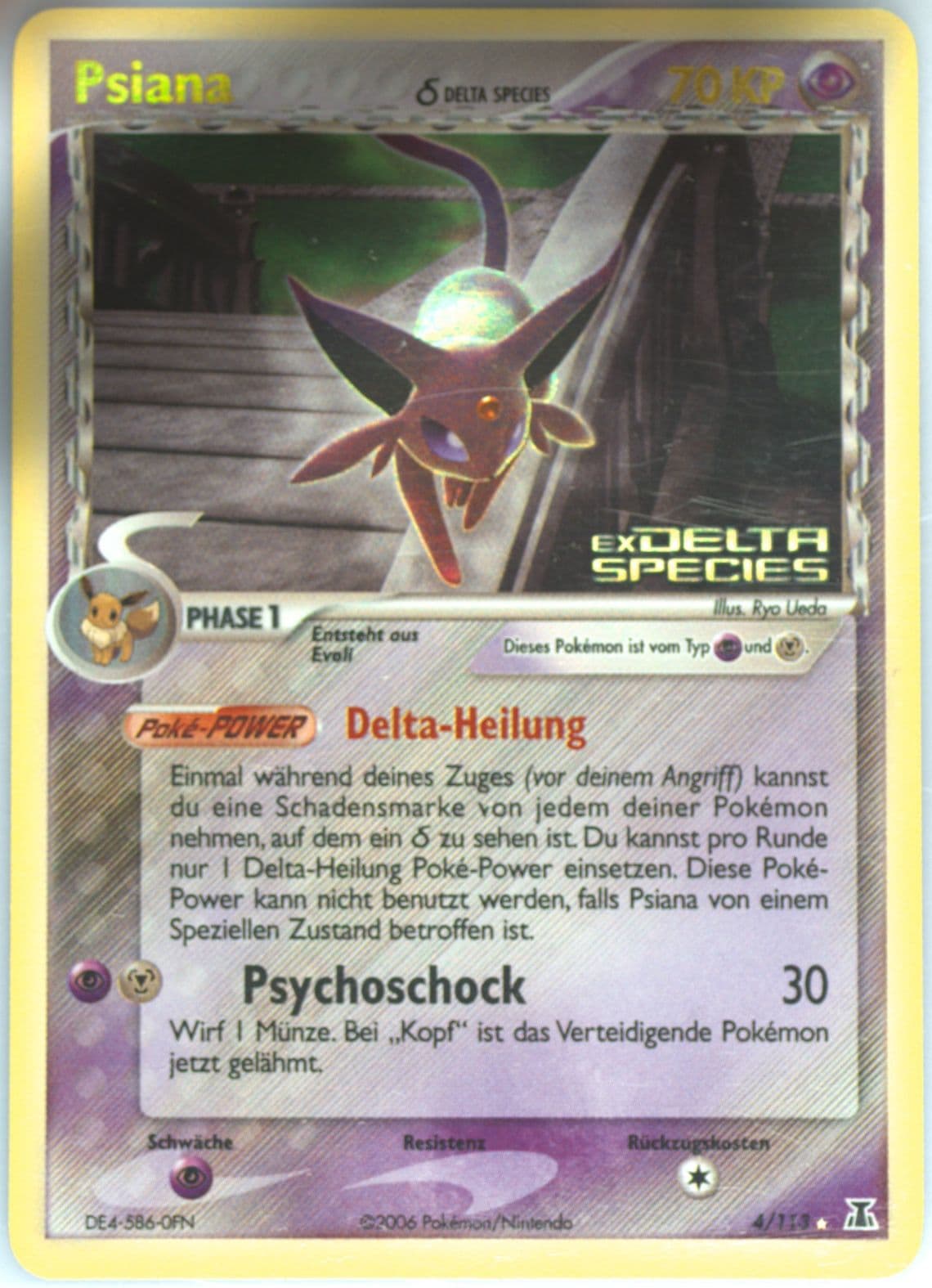 Psiana-Reverse Foil German (4) 2005 Pokemon EX Delta Species