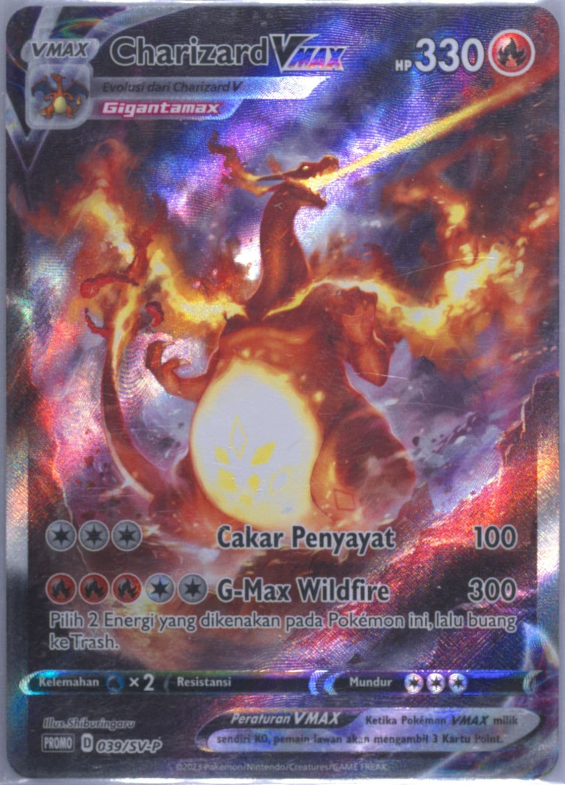 Charizard Vmax Charizard Vmax Championships Champion Prize (039) 2023 Pokemon Indonesian SV Promo