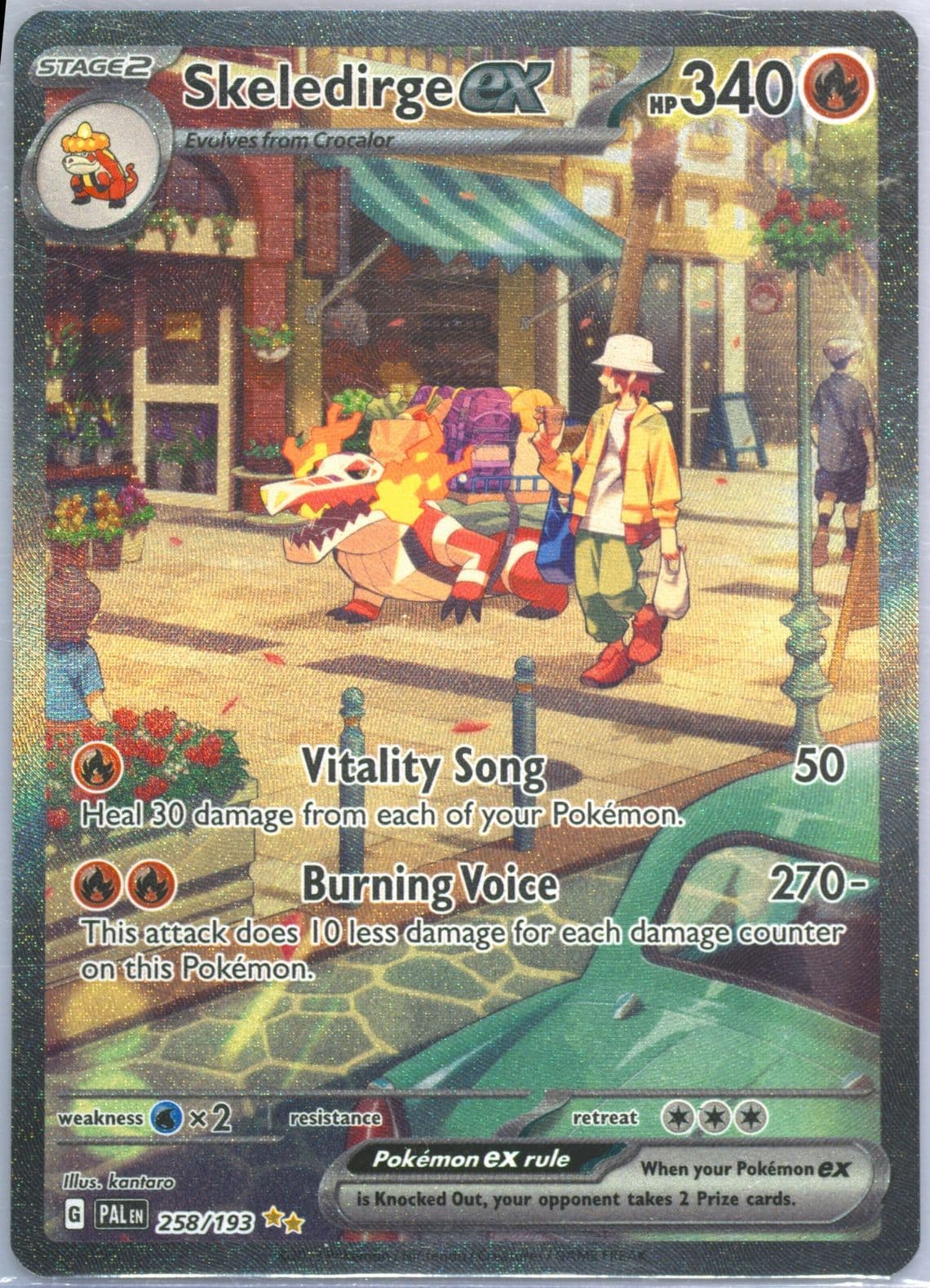 Skeledirge EX Special Illustration Rare (258) 2023 Pokemon German Pal de-Paldea Evolved