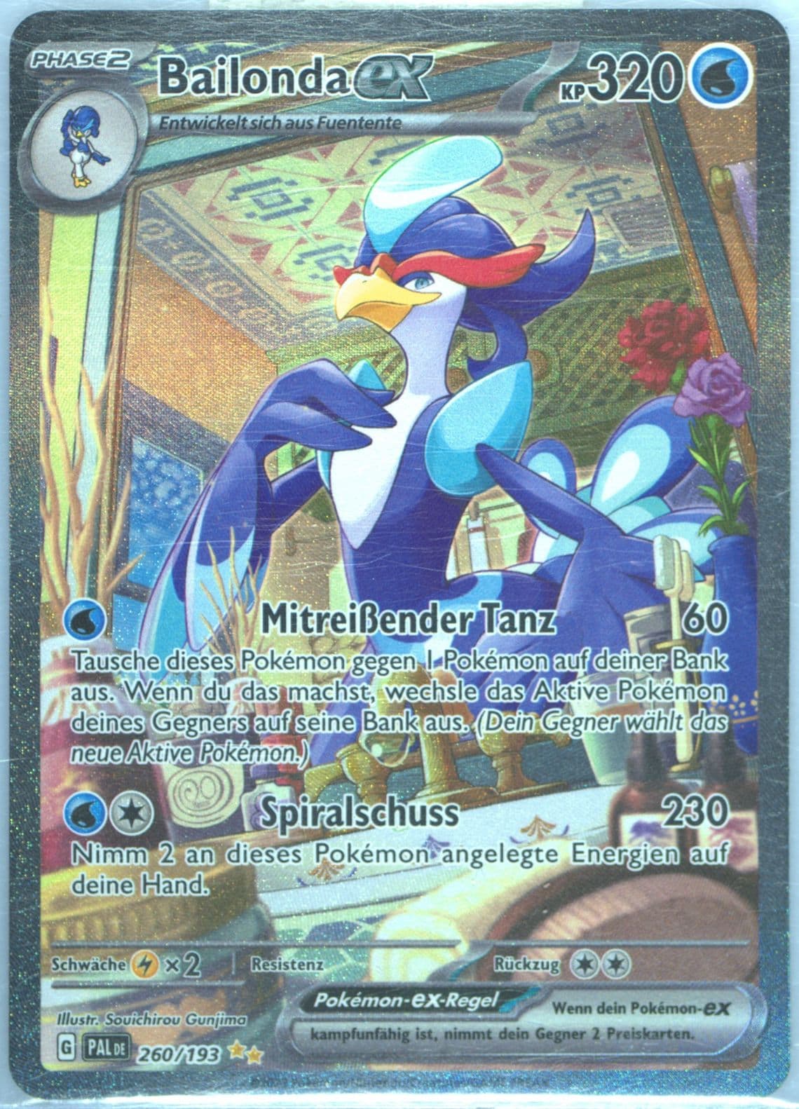 Quaquaval EX Special Illustration Rare (260) 2023 Pokemon German Pal de-Paldea Evolved