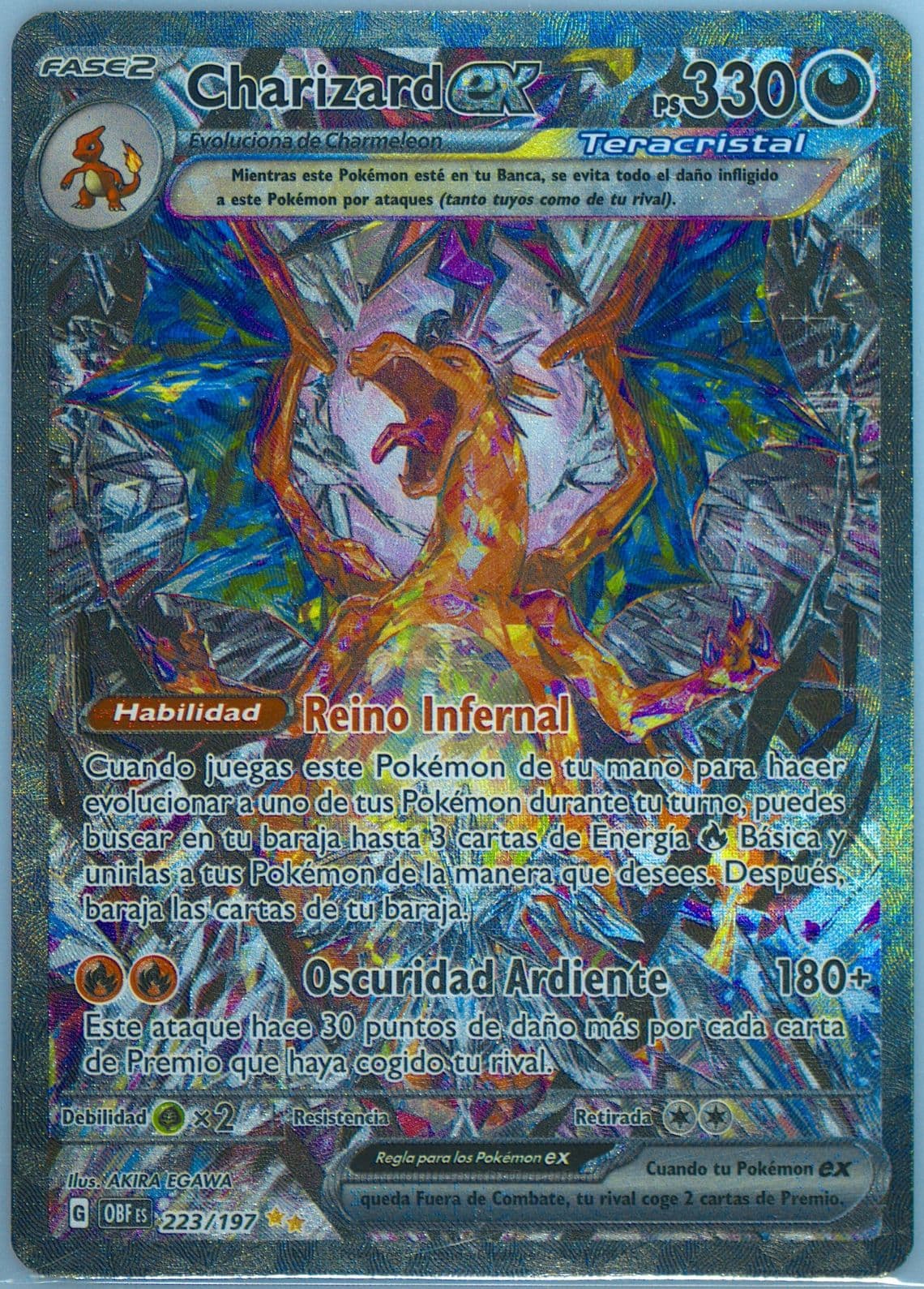 Charizard EX Special Illustration Rare (223) 2023 Pokemon Spanish Obf ES-Obsidian Flames