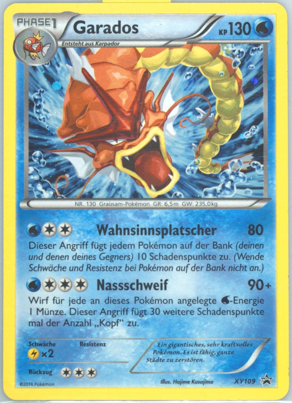 Garados-Holo Shiny Mega Gyarados Box-German (XY109) 2016 Pokemon XY Black Star Promo