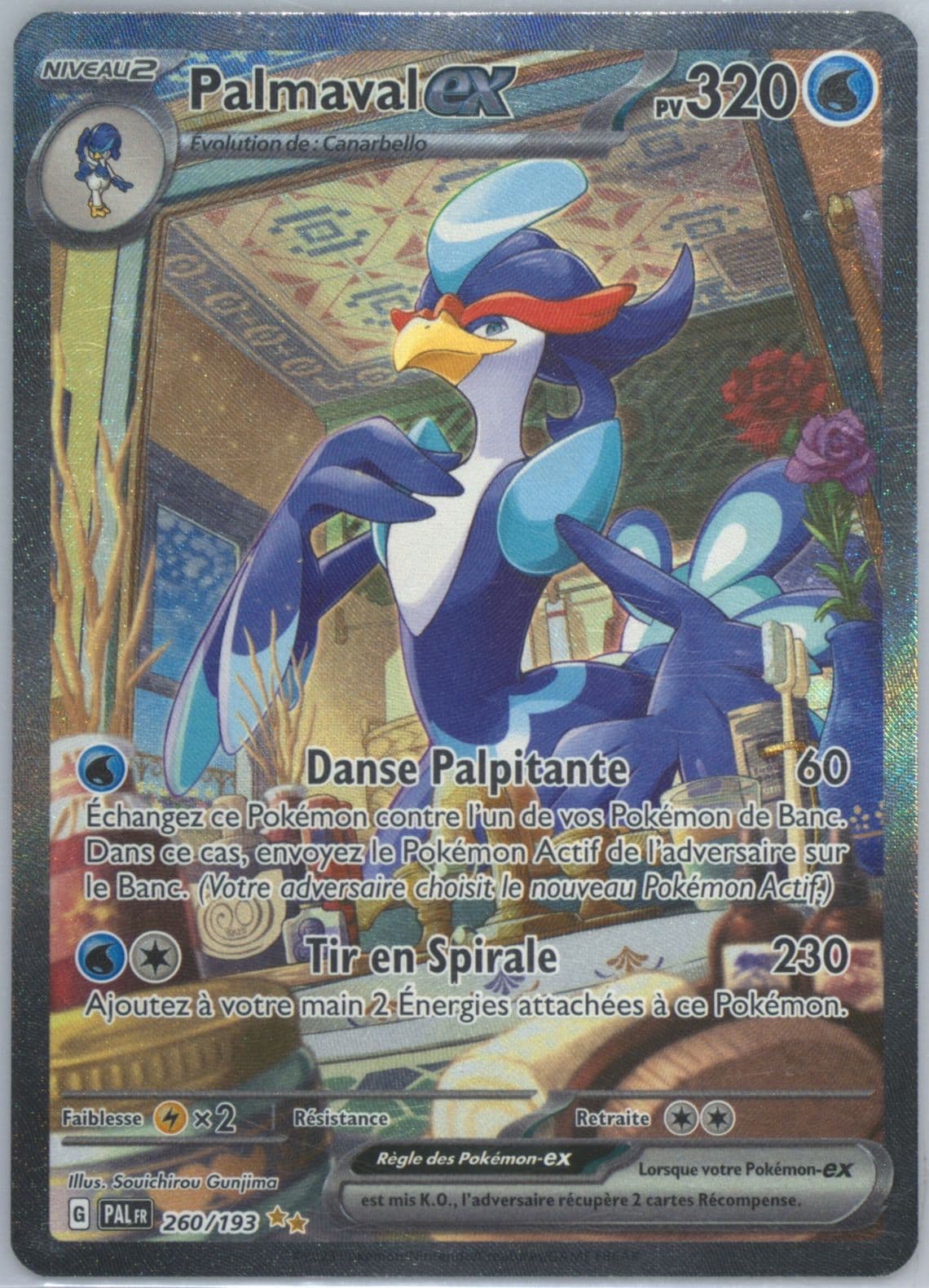 Quaquaval EX Special Illustration Rare (260) 2023 Pokemon French Pal FR-Paldea Evolved