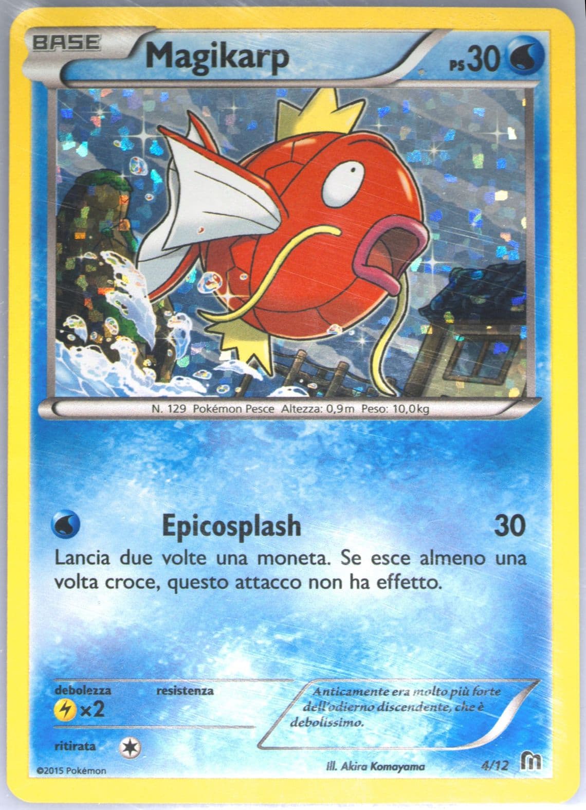 Magikarp Italian (4) 2016 Pokemon McDonald's Collection