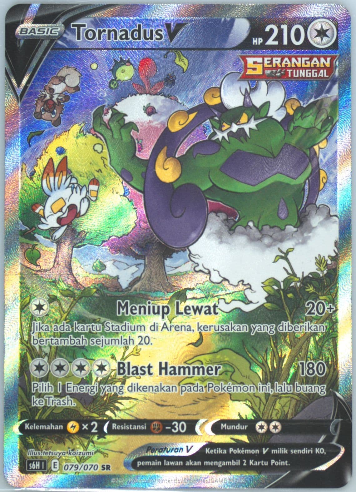Full Art/Tornadus V (079) 2021 Pokemon Indonesian Sword & Shield Silver Lance