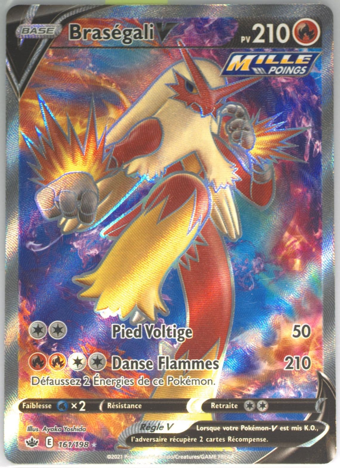 Full Art/Brasegali V French (161) 2021 Pokemon Sword & Shield Chilling Reign