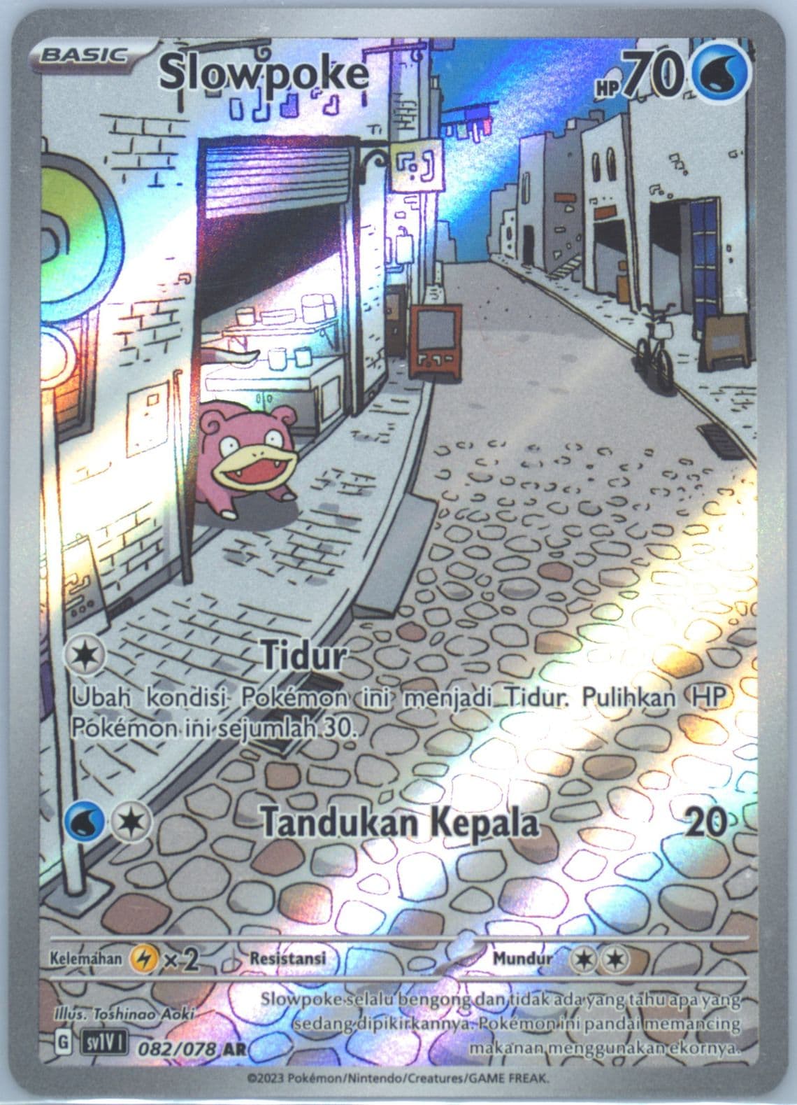 Slowpoke Art Rare (082) 2023 Pokemon Indonesian Sv1v I-Violet EX