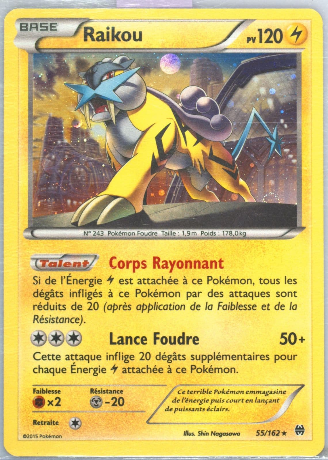 Raikou-Holo Cosmos-French-Pin Collection (55) 2017 Pokemon XY Breakthrough