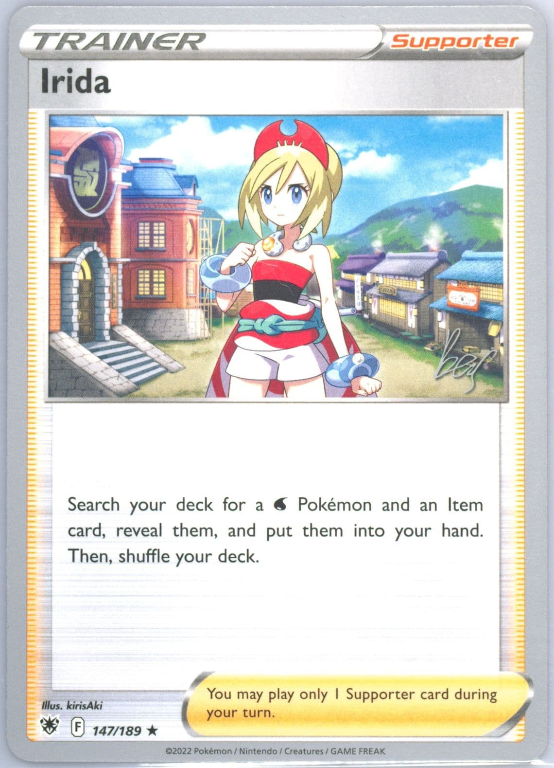 Irida Cheryl Again (147) 2023 Pokemon 2022 World Championships Deck: Cheryl Again