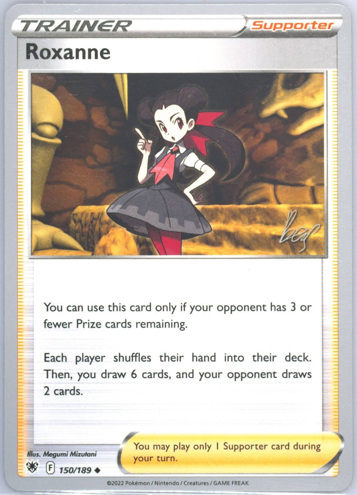 Roxanne Cheryl Again (150) 2023 Pokemon 2022 World Championships Deck: Cheryl Again