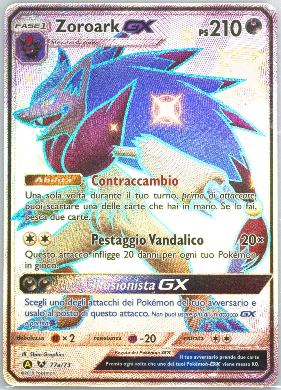 Full Art/Zoroark GX 2019 Yellow A Alternate Art Hidden Fates Great Ball Collection Italian (77a) 2017 Pokemon Sun & Moon Shining Legends