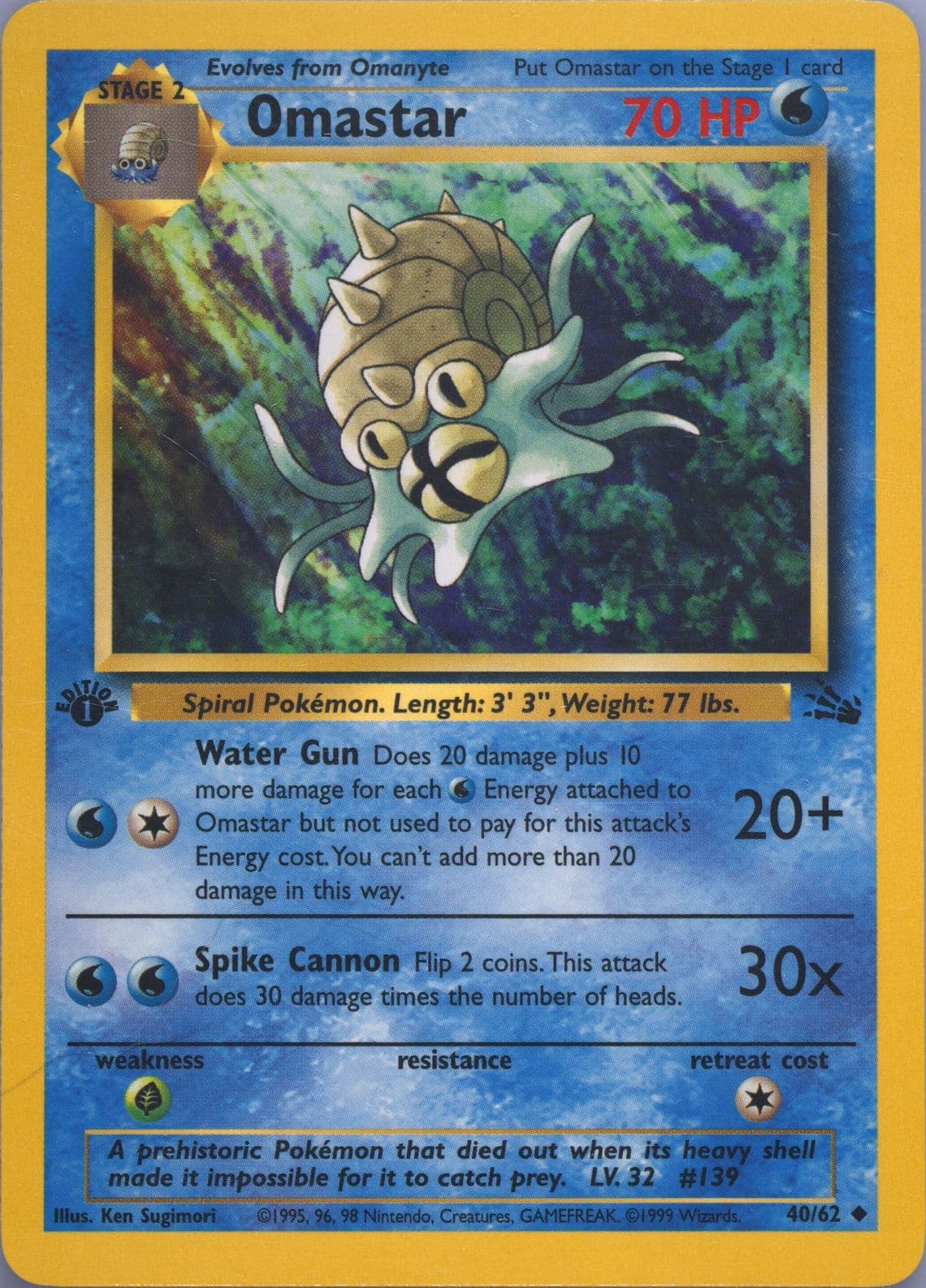 Omastar 1st Edition (40) 1999 Pokemon Fossil