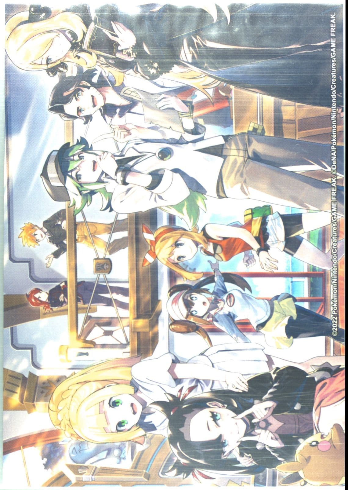 Trainer's Salon () 2022 Pokemon Masters EX Mini Campaign Sticker