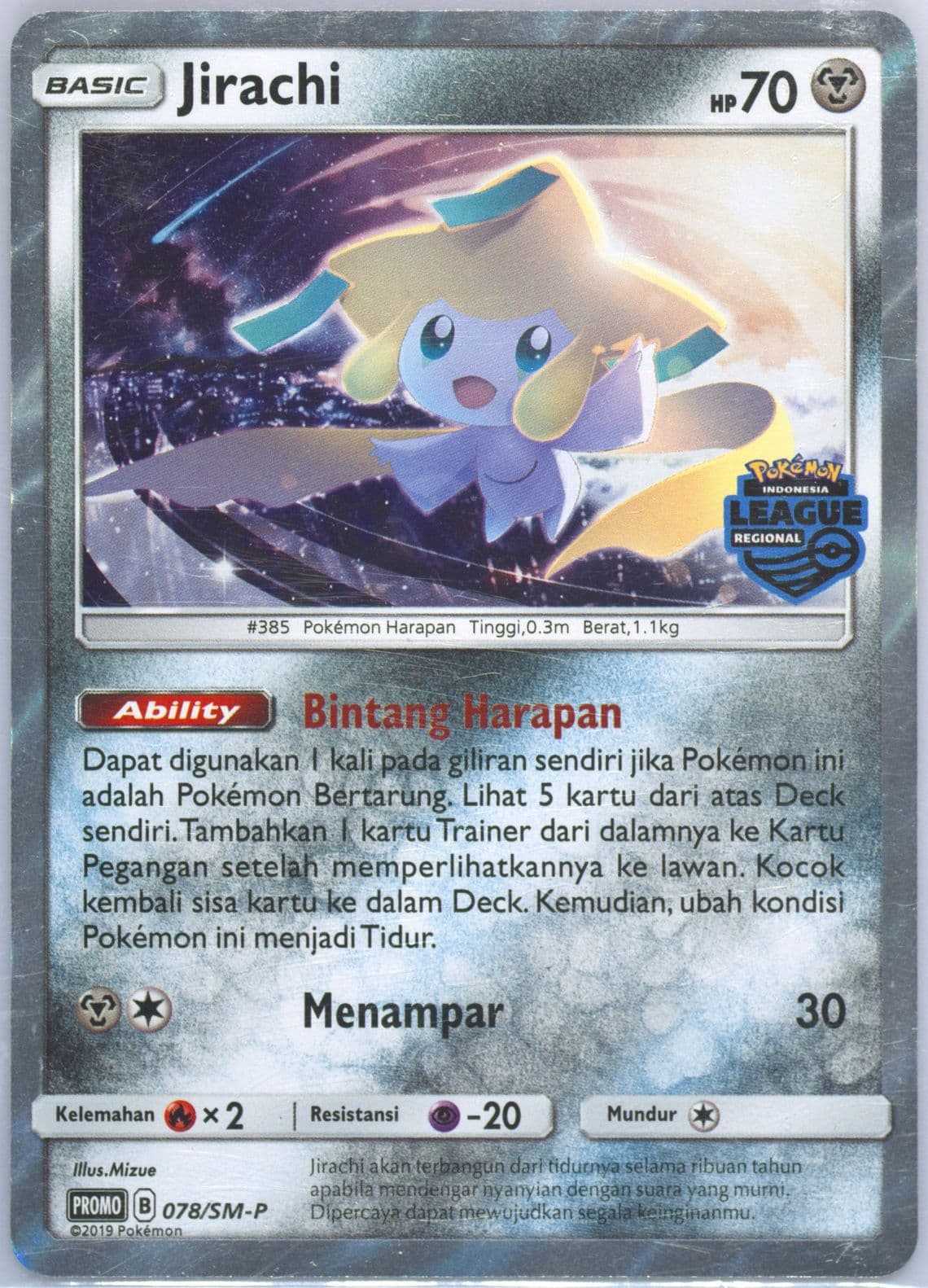 Jirachi-Holo Indomaret Regional League Prize (078) 2019 Pokemon Indonesian SM Promo