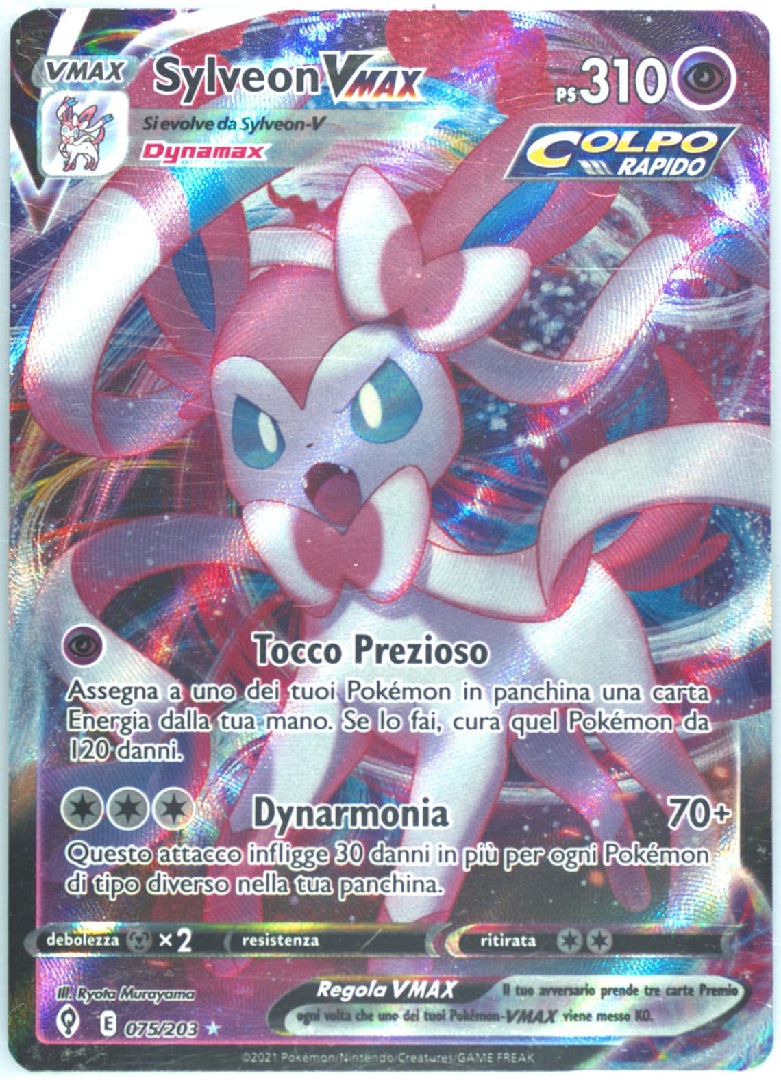 Full Art/Sylveon Vmax Italian (075) 2021 Pokemon Sword & Shield Evolving Skies