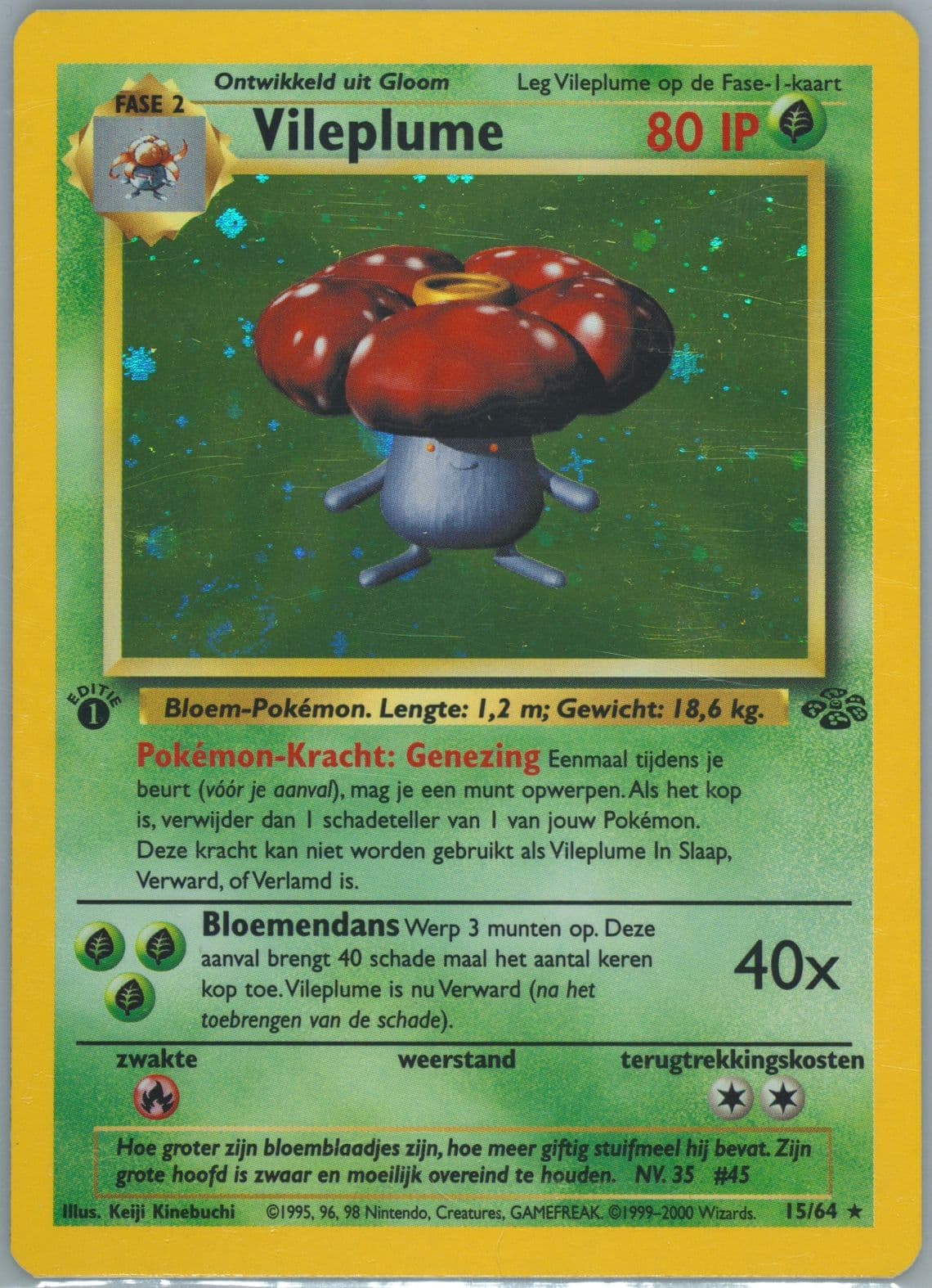 Vileplume-Holo 1st Edition (15) 2000 Pokemon Dutch Jungle