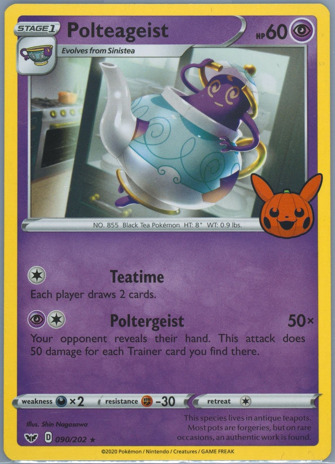 Polteageist (090) 2023 Pokemon Trick or Trade