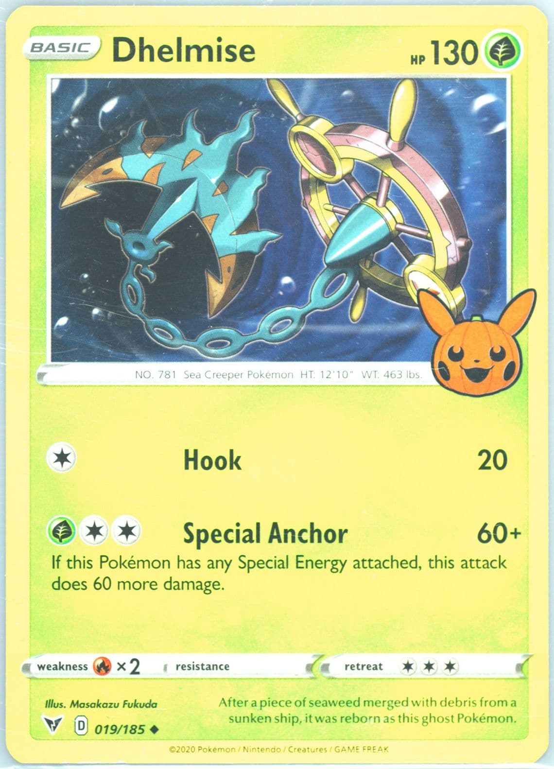 Dhelmise (019) 2023 Pokemon Trick or Trade