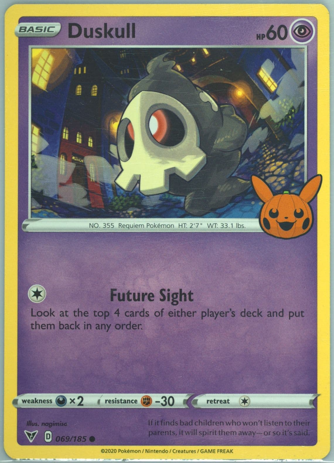 Duskull (069) 2023 Pokemon Trick or Trade