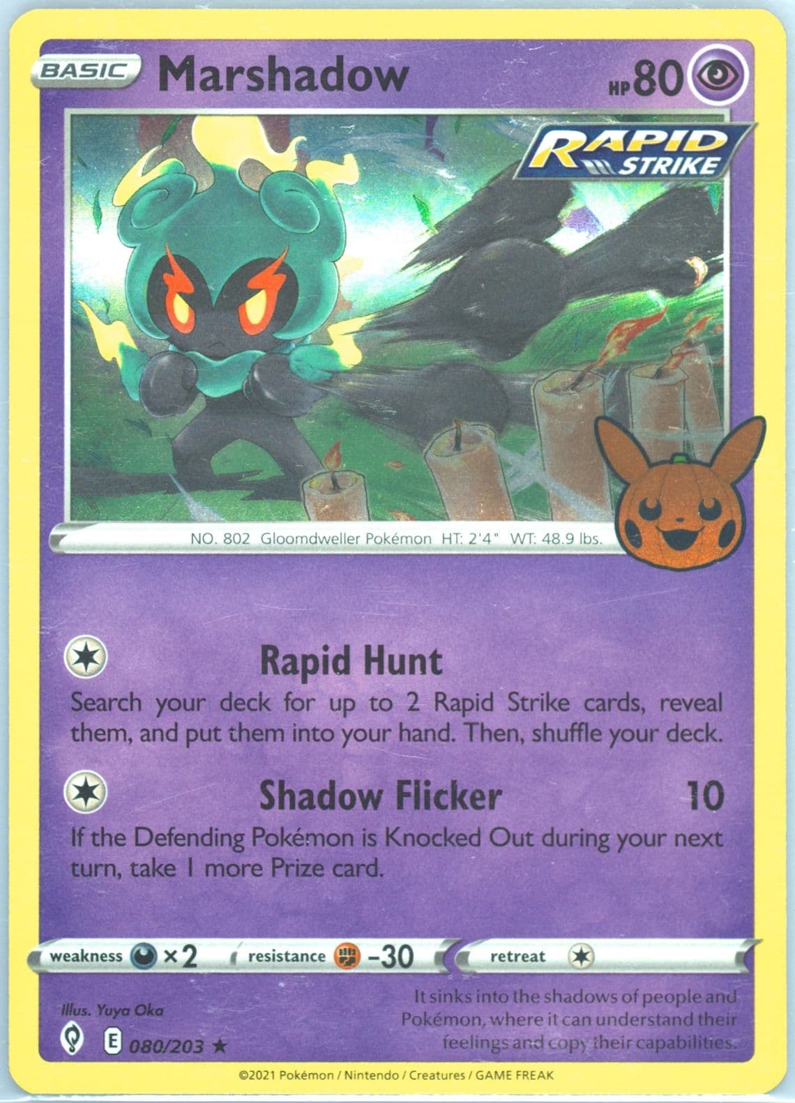 Marshadow (080) 2023 Pokemon Trick or Trade