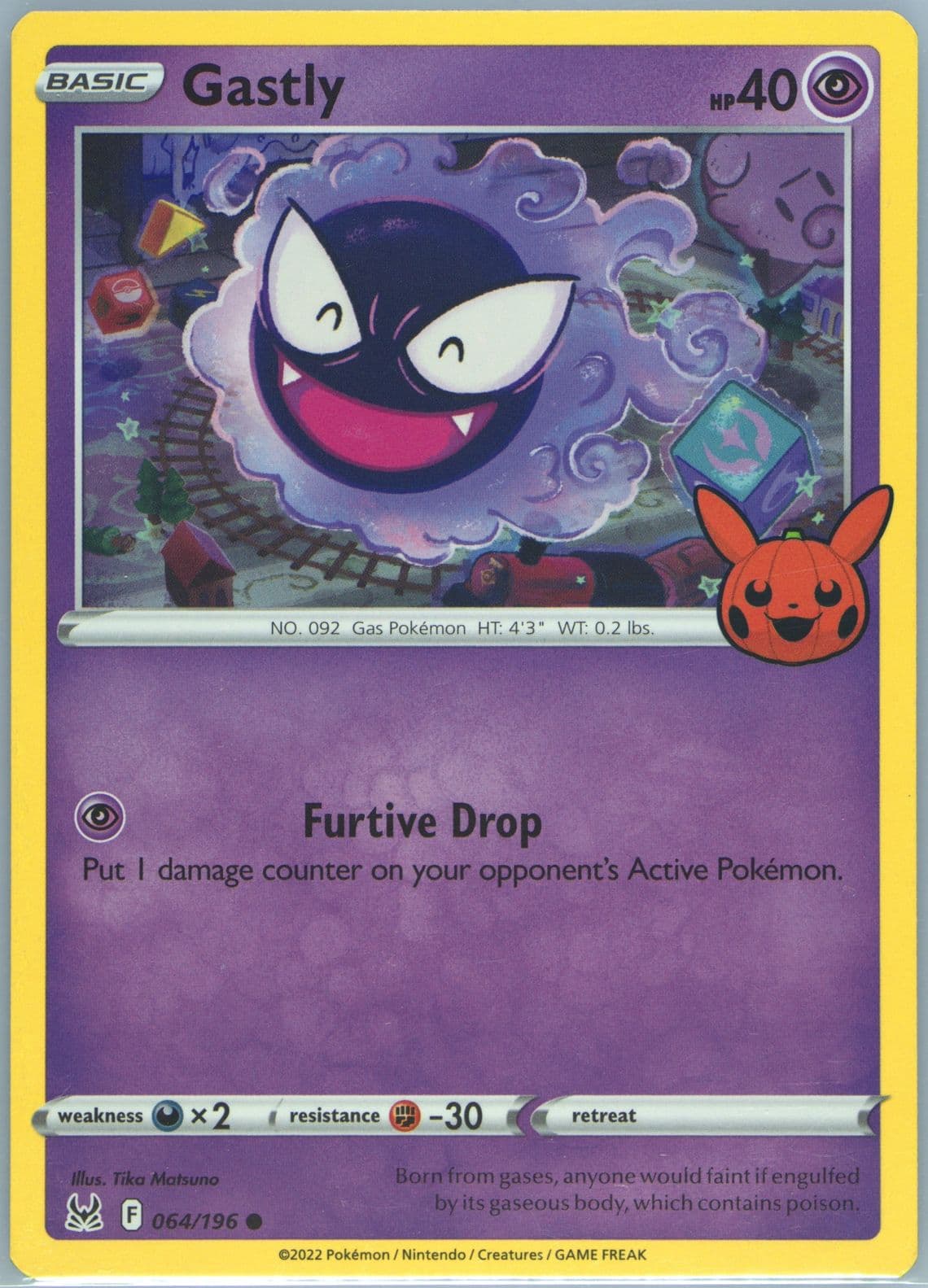 Gastly (064) 2023 Pokemon Trick or Trade