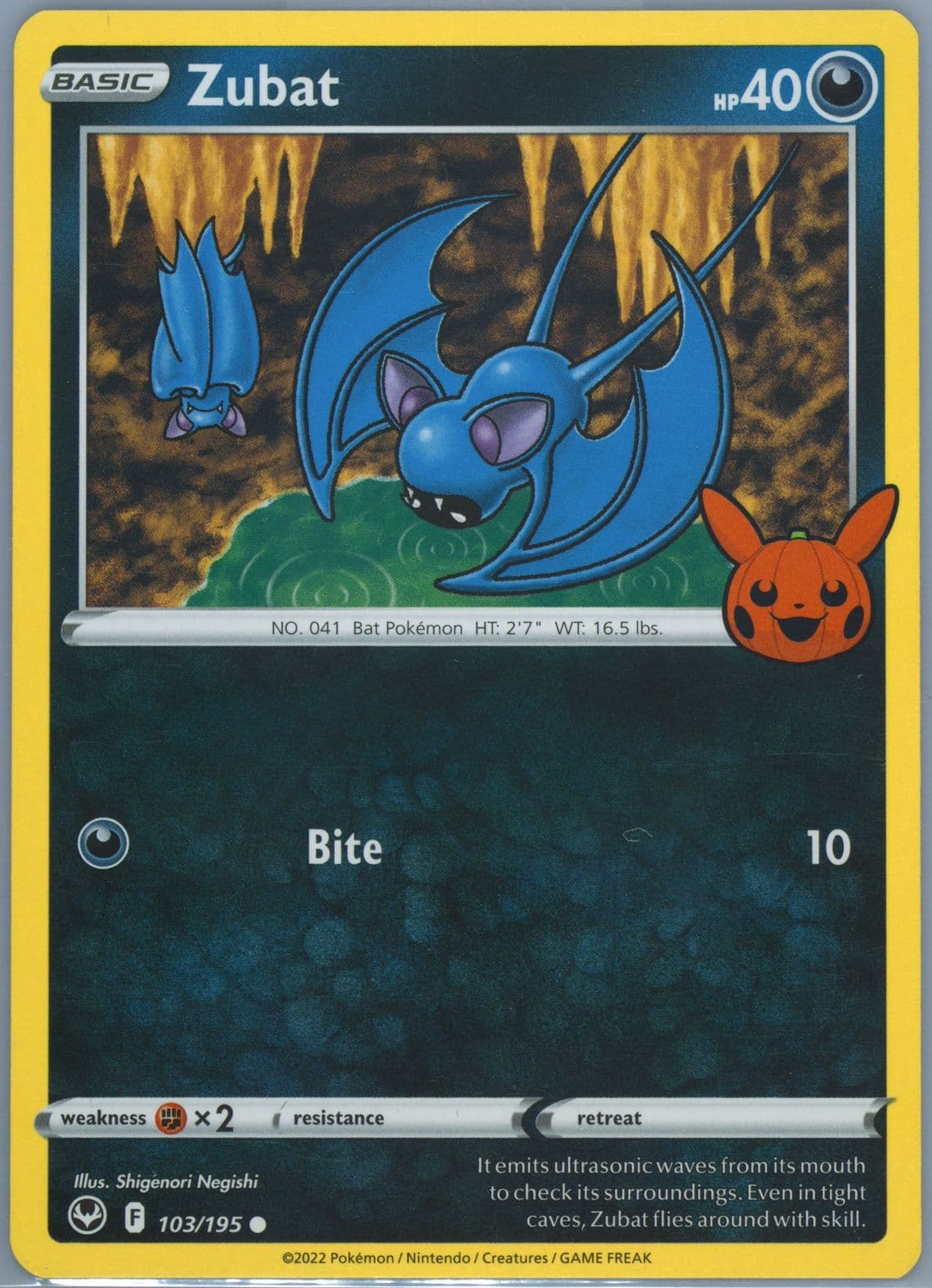 Zubat (103) 2023 Pokemon Trick or Trade