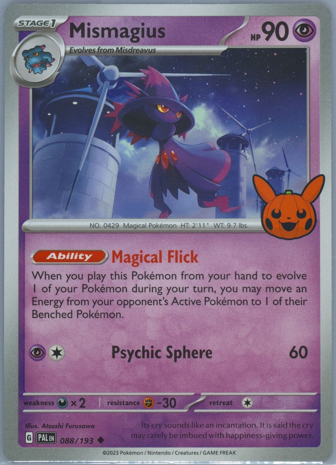 Mismagius (088) 2023 Pokemon Trick or Trade