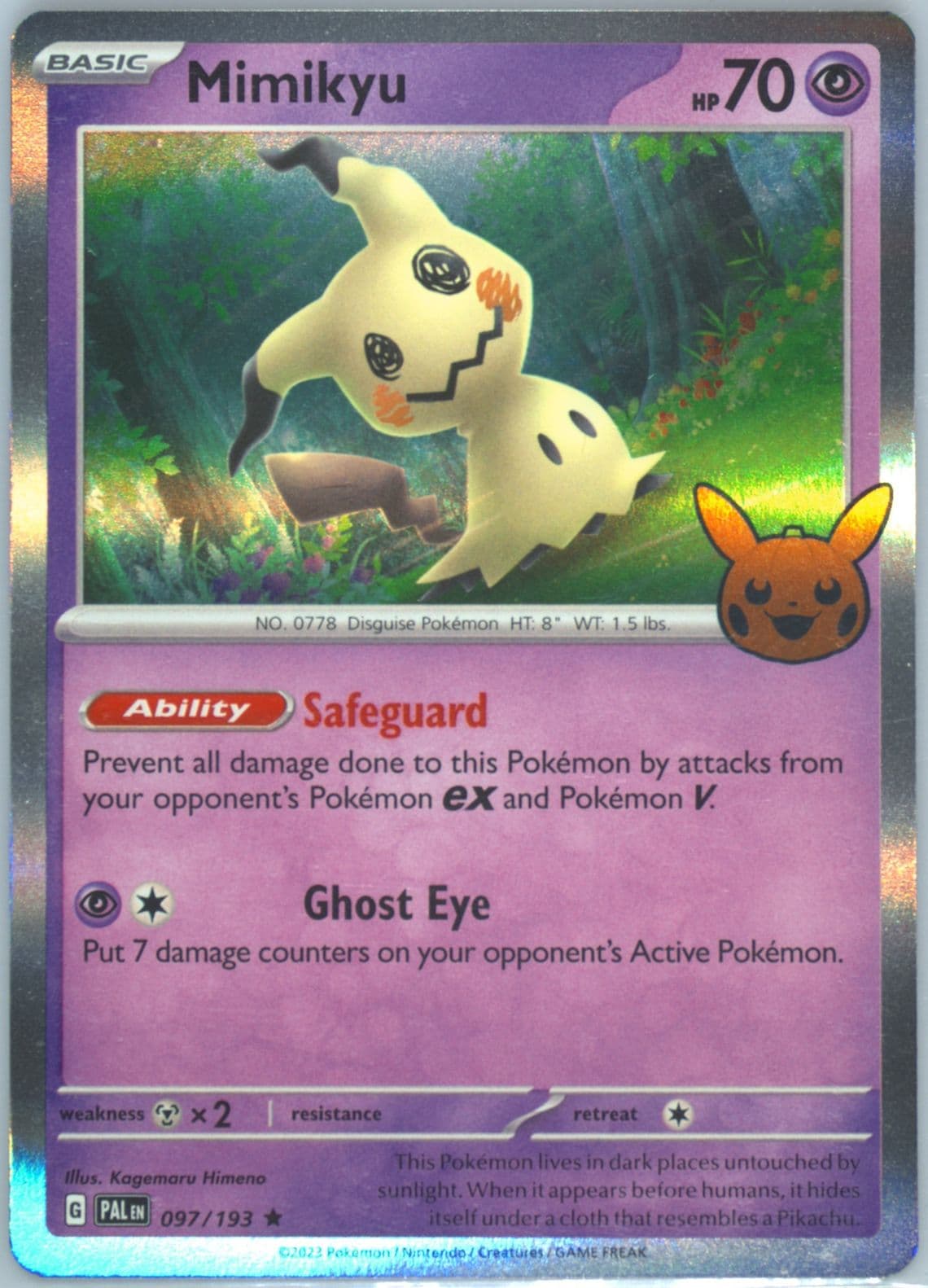 Mimikyu (097) 2023 Pokemon Trick or Trade