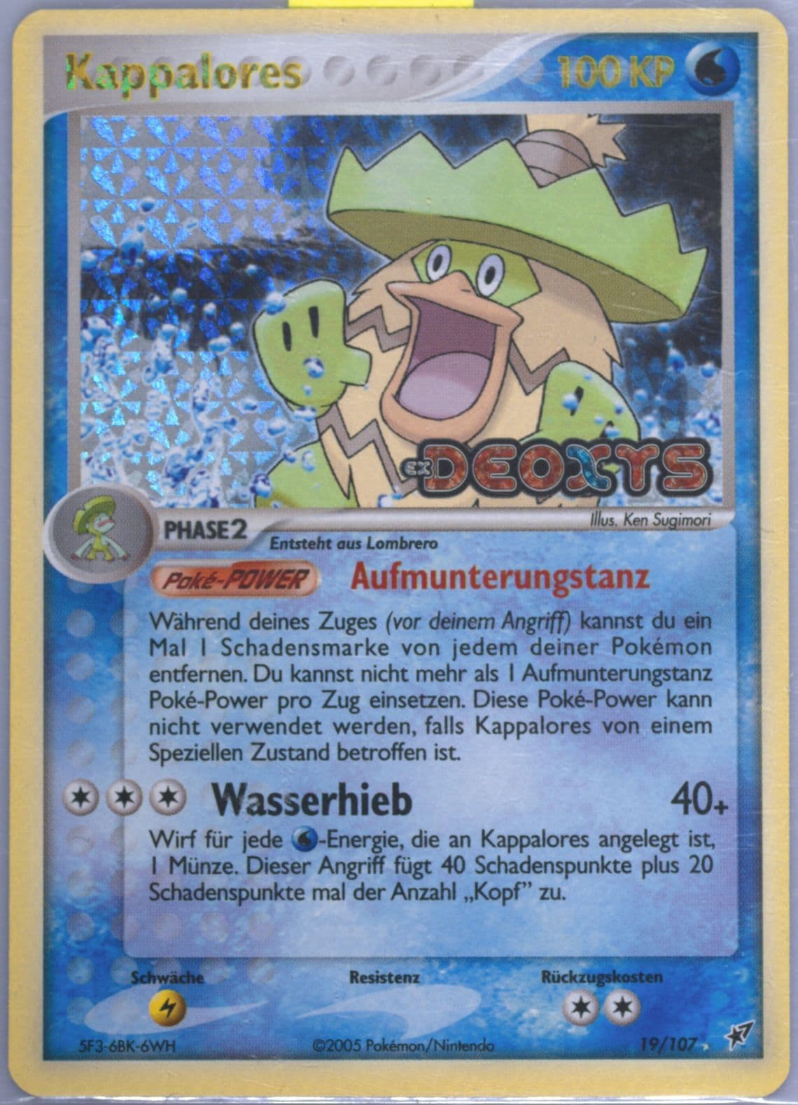 Kappalores-Reverse Foil German (19) 2005 Pokemon EX Deoxys