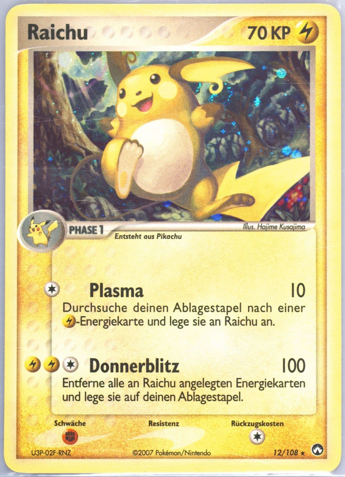 Raichu-Holo German (12) 2007 Pokemon EX Power Keepers