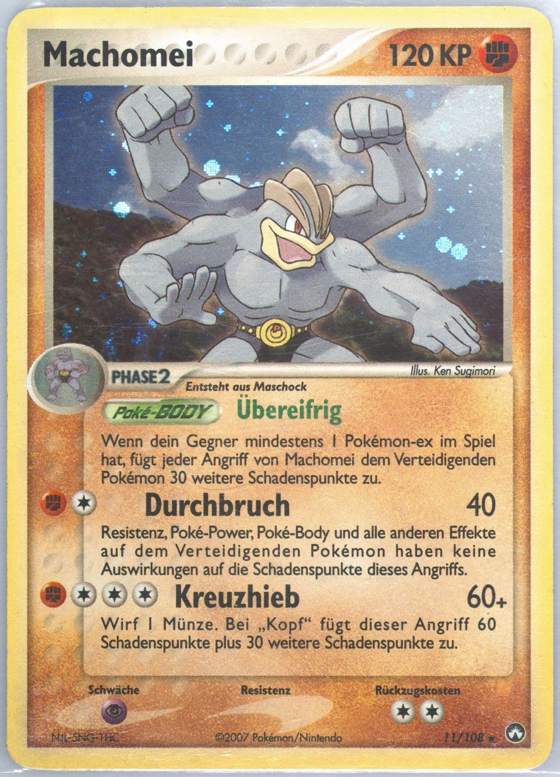 Machomei-Holo German (11) 2007 Pokemon EX Power Keepers