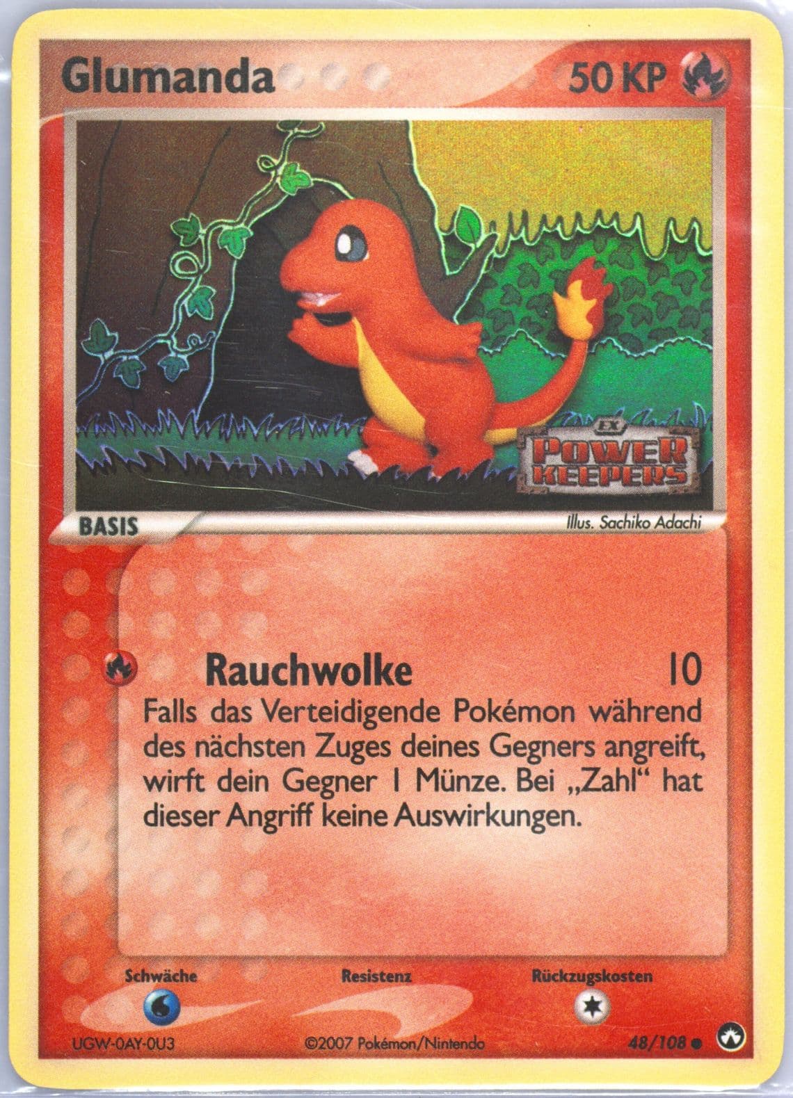 Glumanda-Reverse Foil German (48) 2007 Pokemon EX Power Keepers