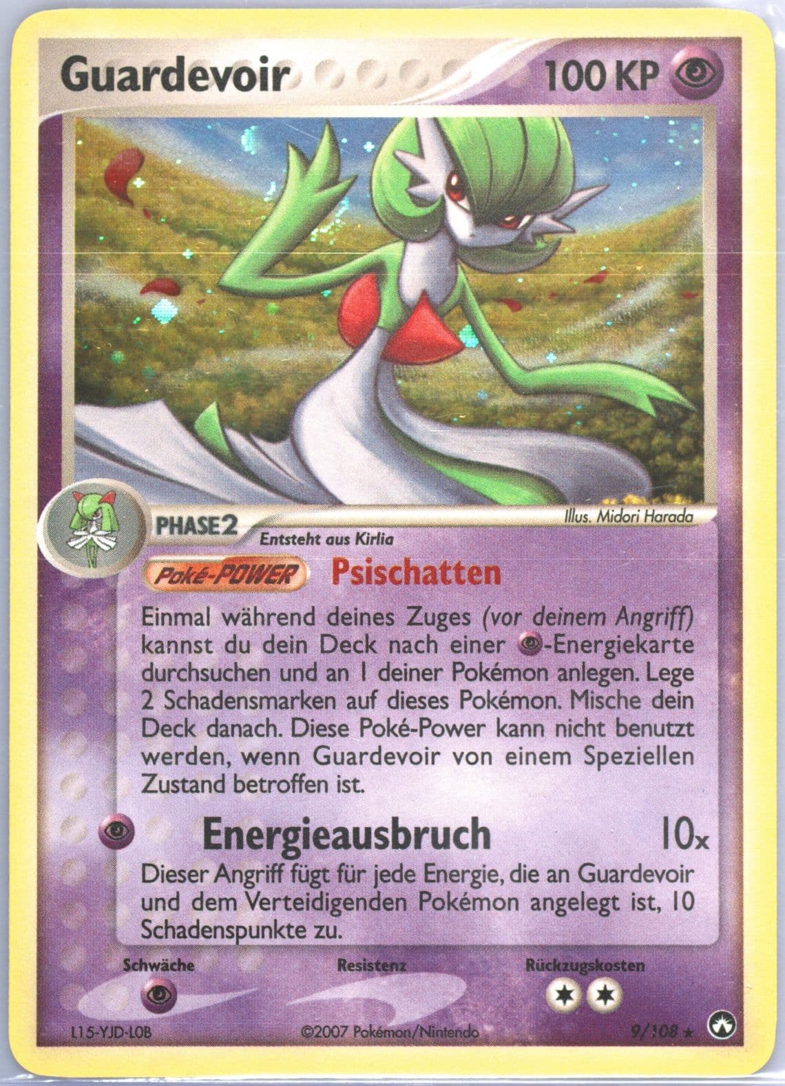 Guardevoir-Holo German (9) 2007 Pokemon EX Power Keepers