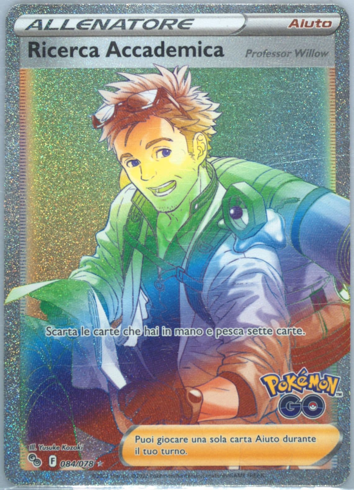 Full Art/Ricerca Accademica Italian-Secret (084) 2022 Pokemon Go