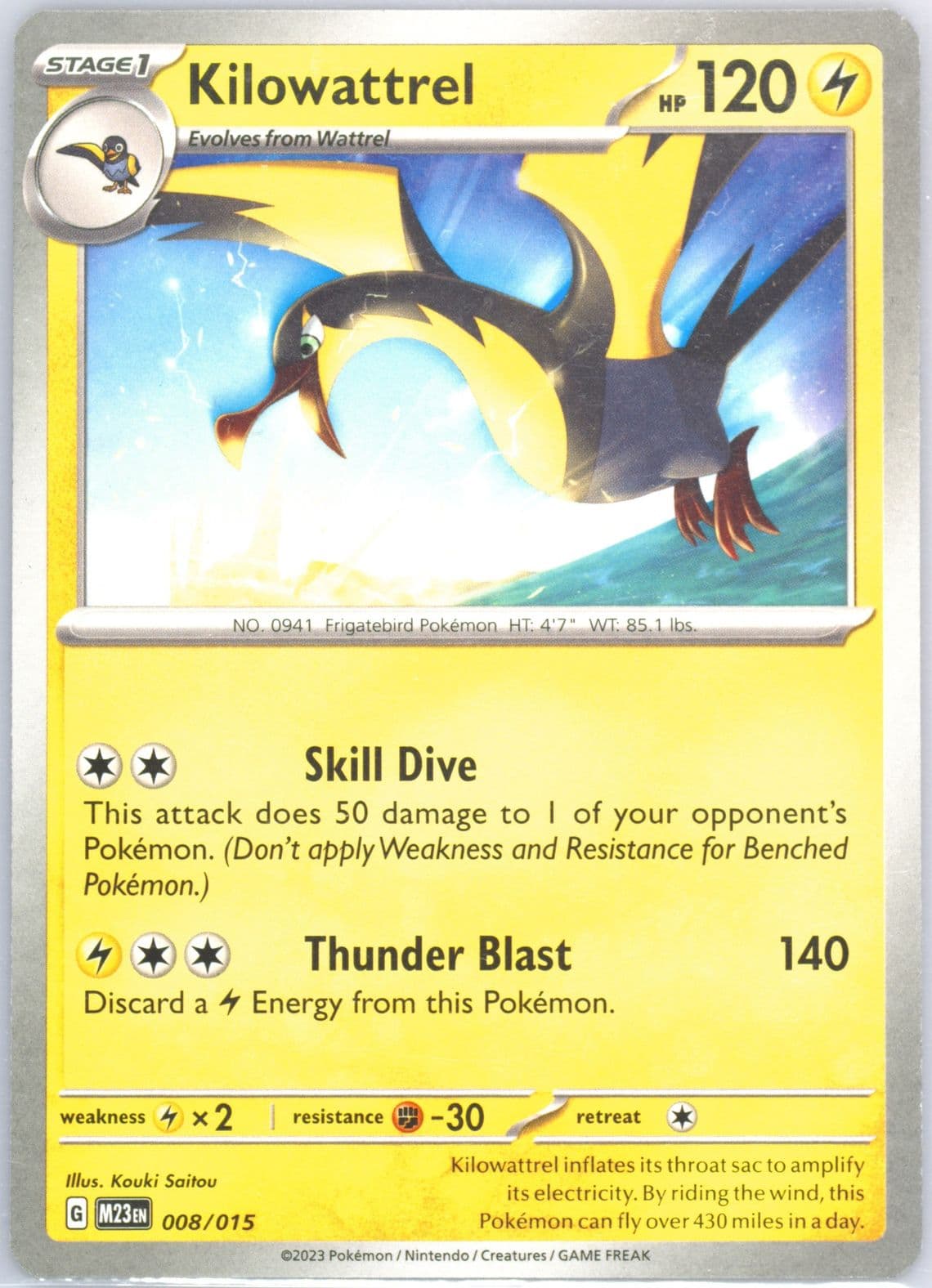 Kilowattrel (008) 2023 Pokemon M23 EN-Mcdonald's Collection